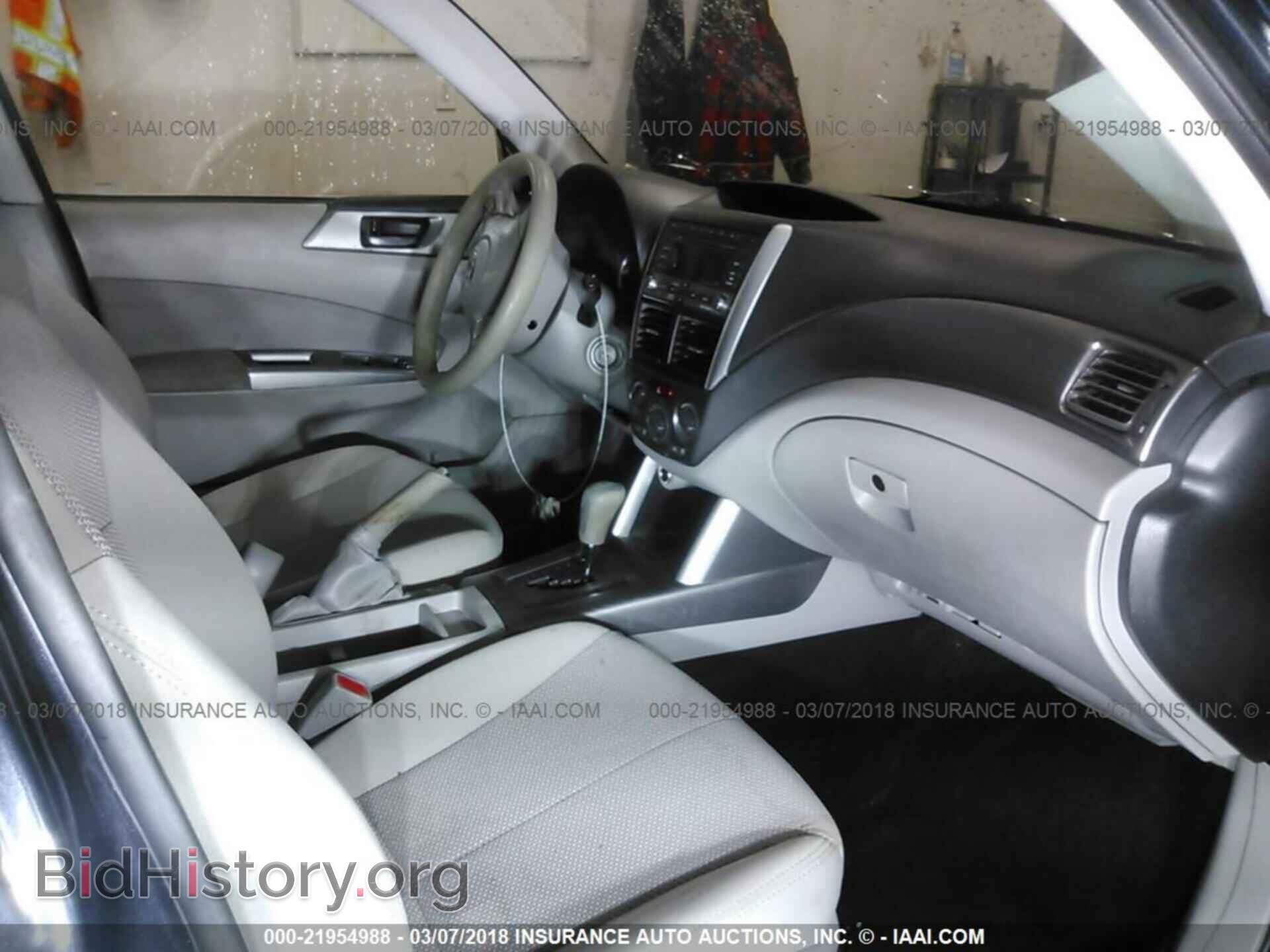 2011 Subaru Forester - VIN: JF2SHABC2BH742811 - Photo 5