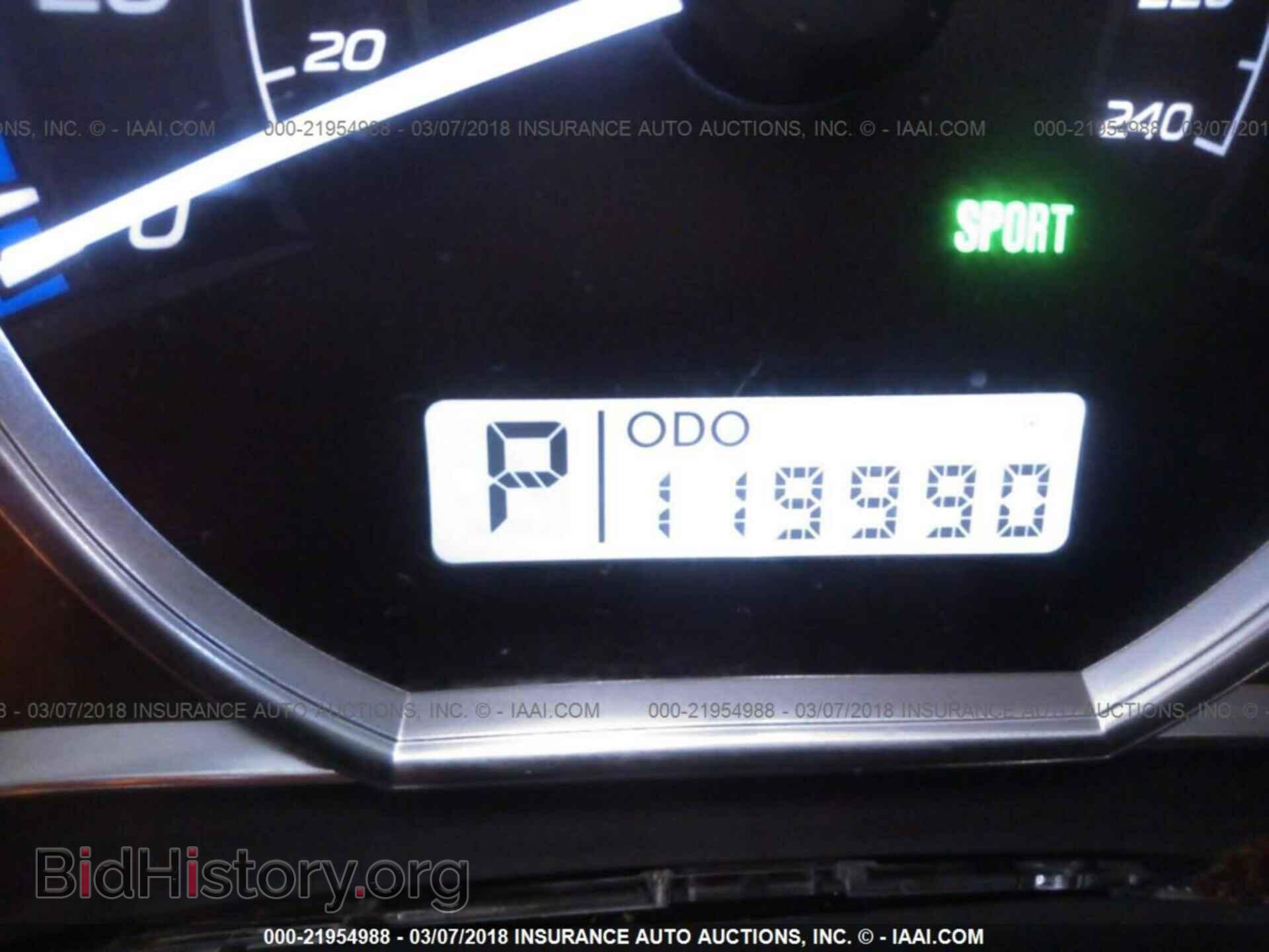 2011 Subaru Forester - VIN: JF2SHABC2BH742811 - Photo 7