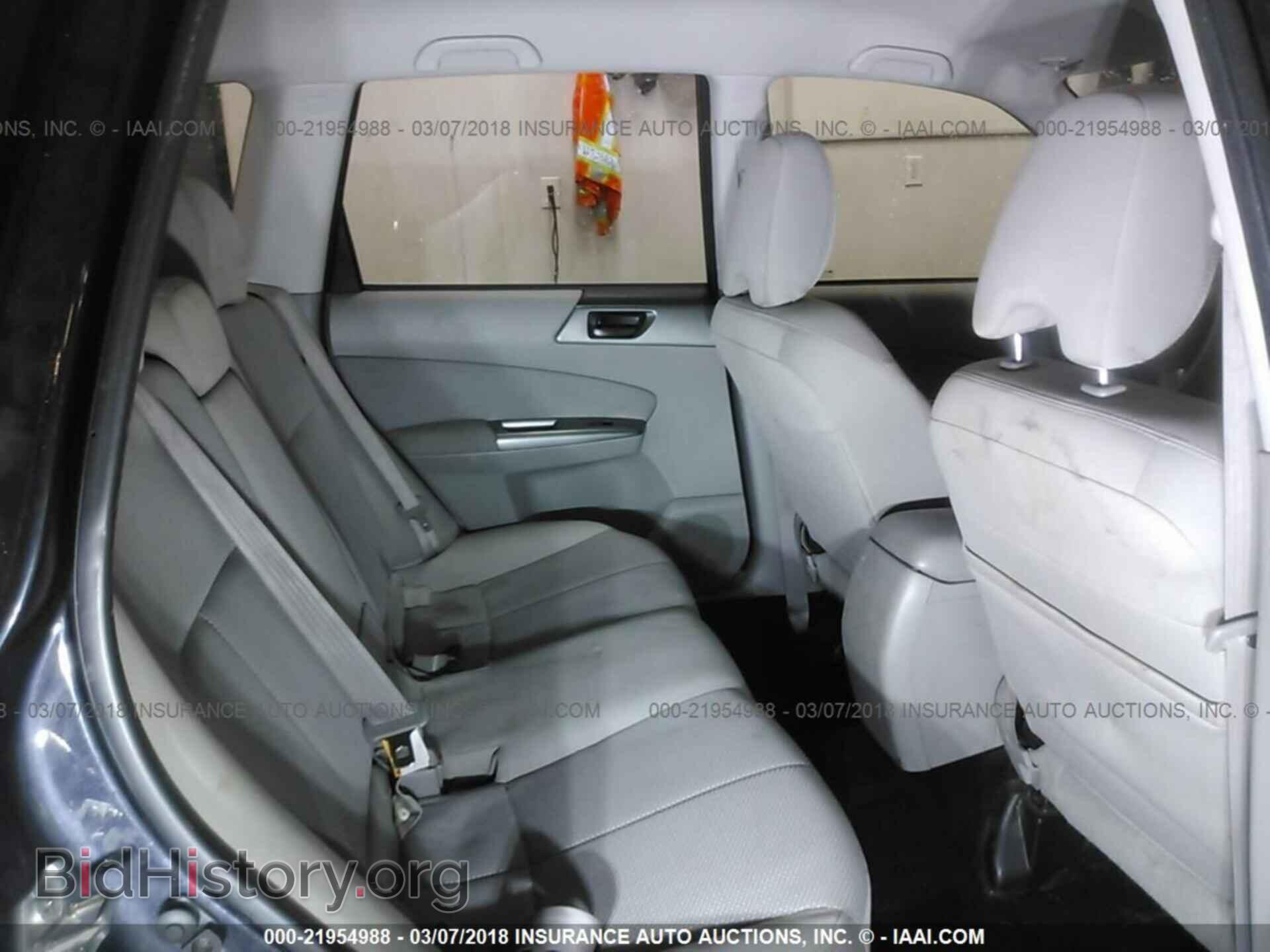 2011 Subaru Forester - VIN: JF2SHABC2BH742811 - Photo 8