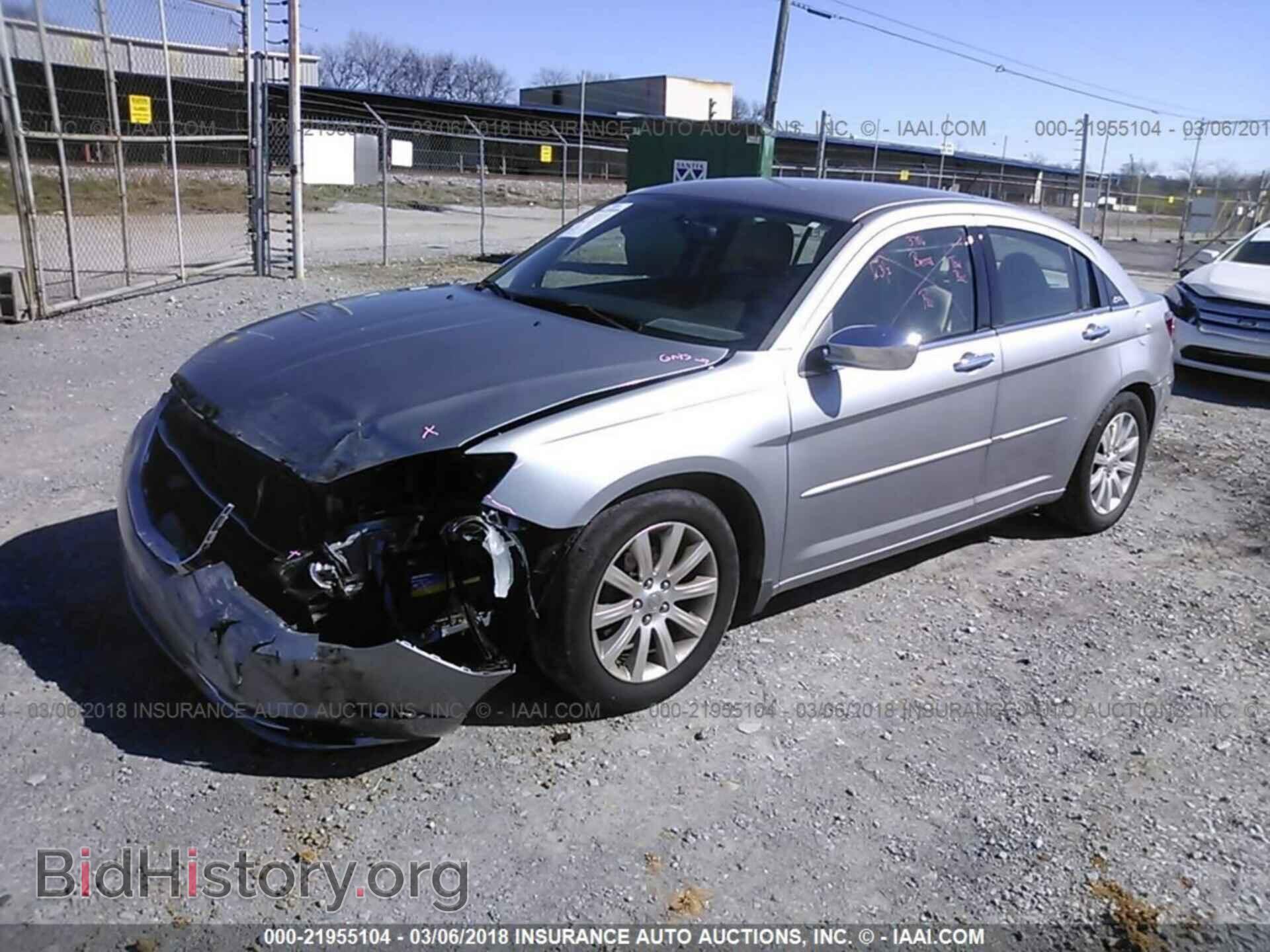 2013 Chrysler 200 - VIN: 1C3CCBCG7DN567635 - Photo 2