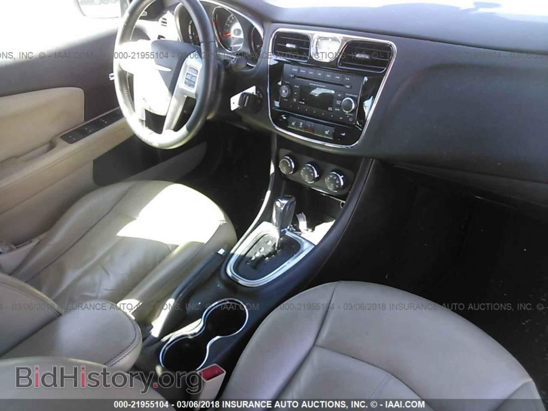 2013 Chrysler 200 - VIN: 1C3CCBCG7DN567635 - Photo 5