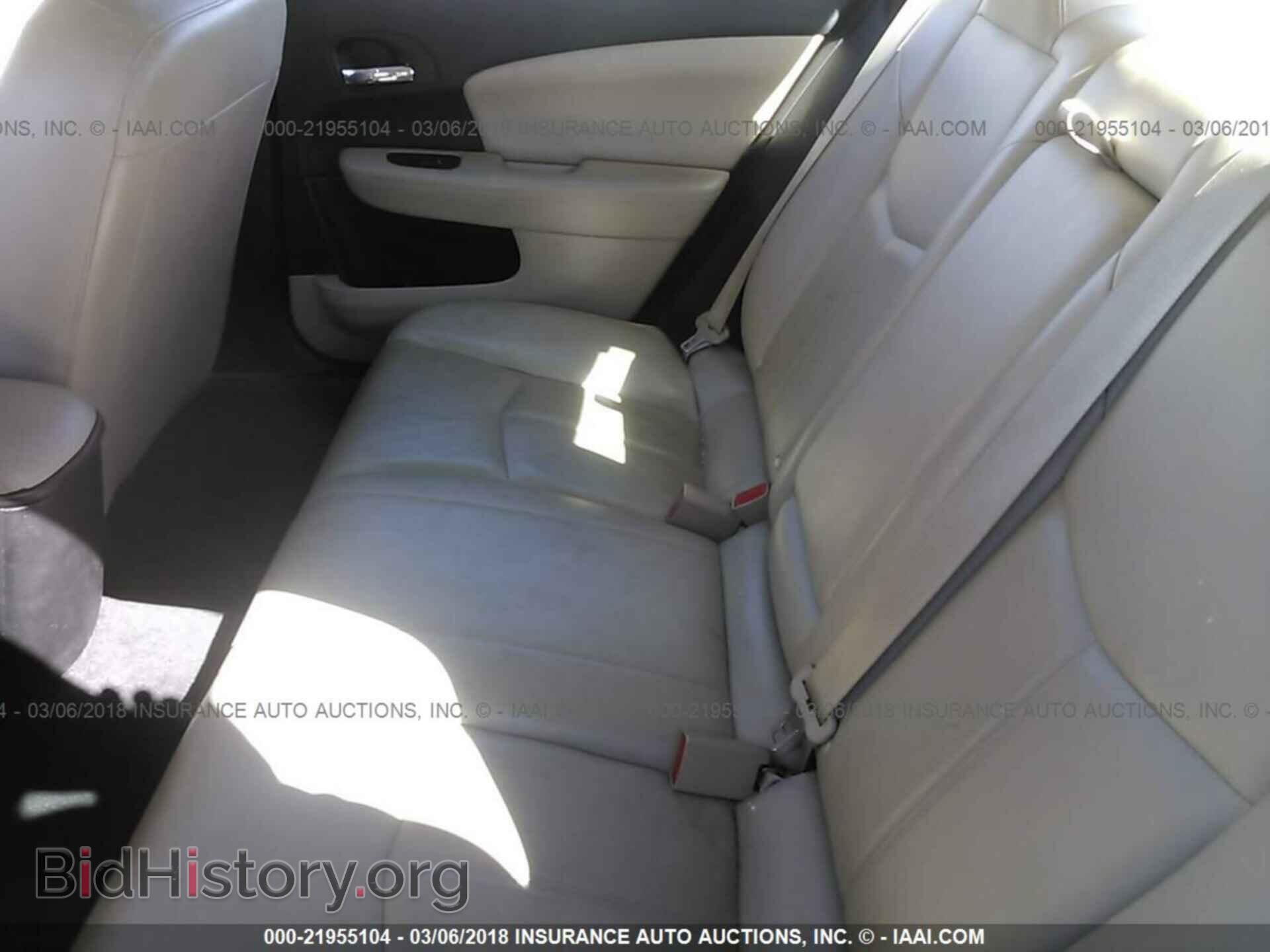 2013 Chrysler 200 - VIN: 1C3CCBCG7DN567635 - Photo 8