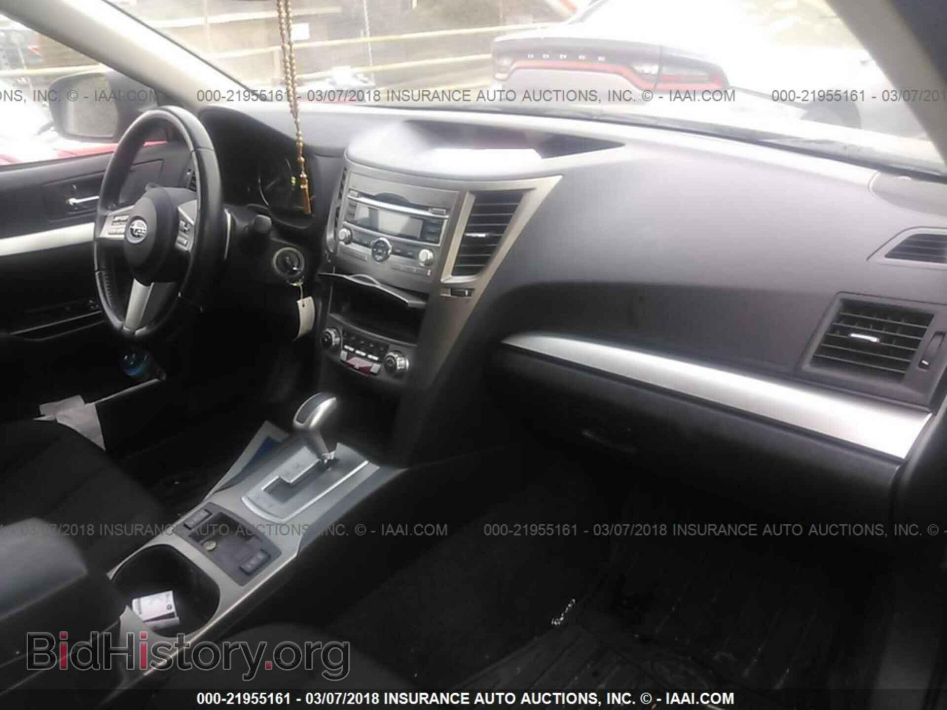 2011 Subaru Outback - VIN: 4S4BRBGC9B3431654 - Фото 5