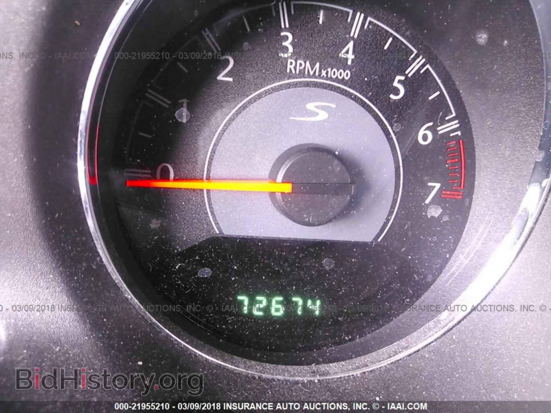 2013 Chrysler 200 - VIN: 1C3CCBBB1DN655375 - Photo 7