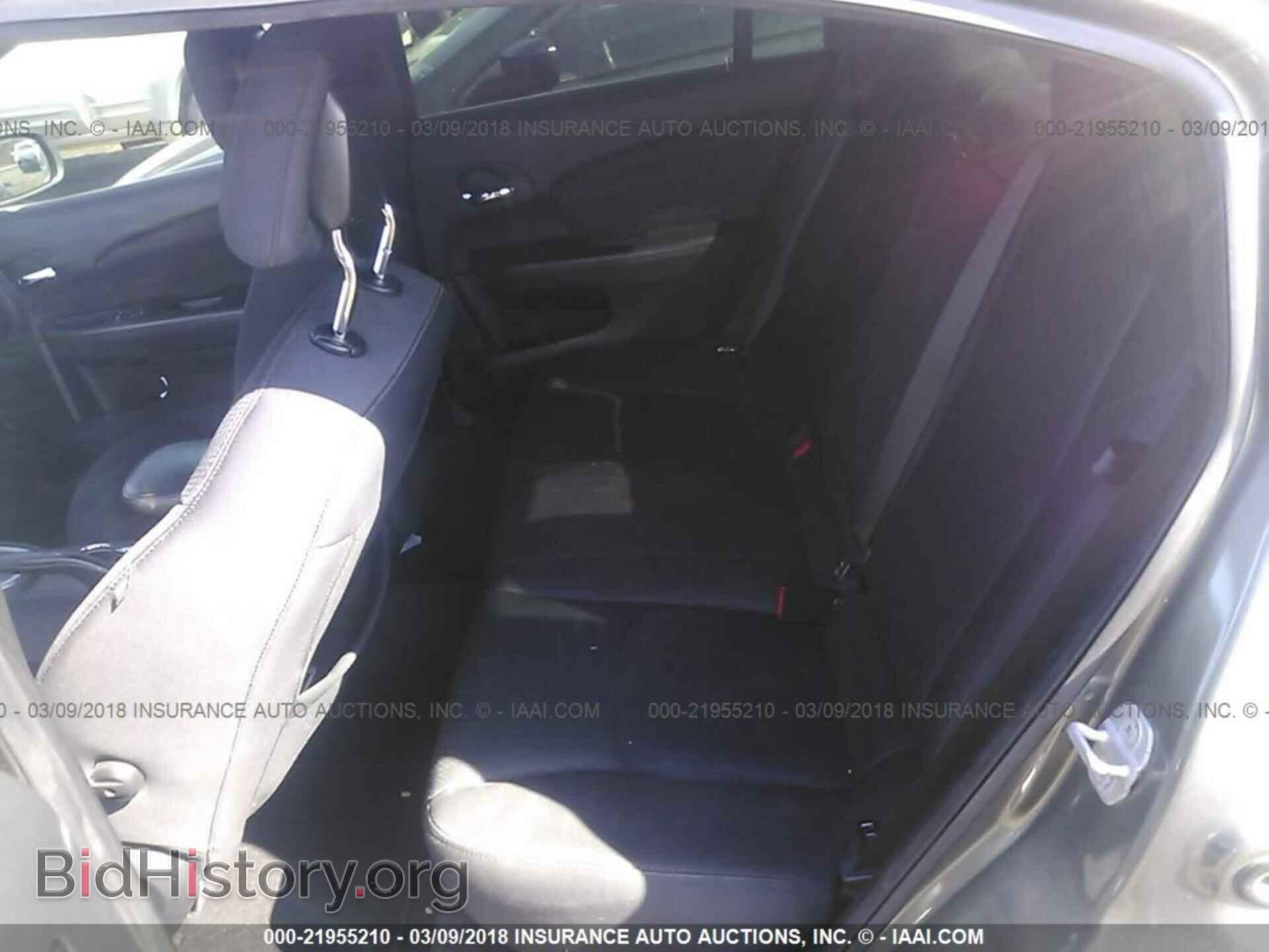 2013 Chrysler 200 - VIN: 1C3CCBBB1DN655375 - Photo 8