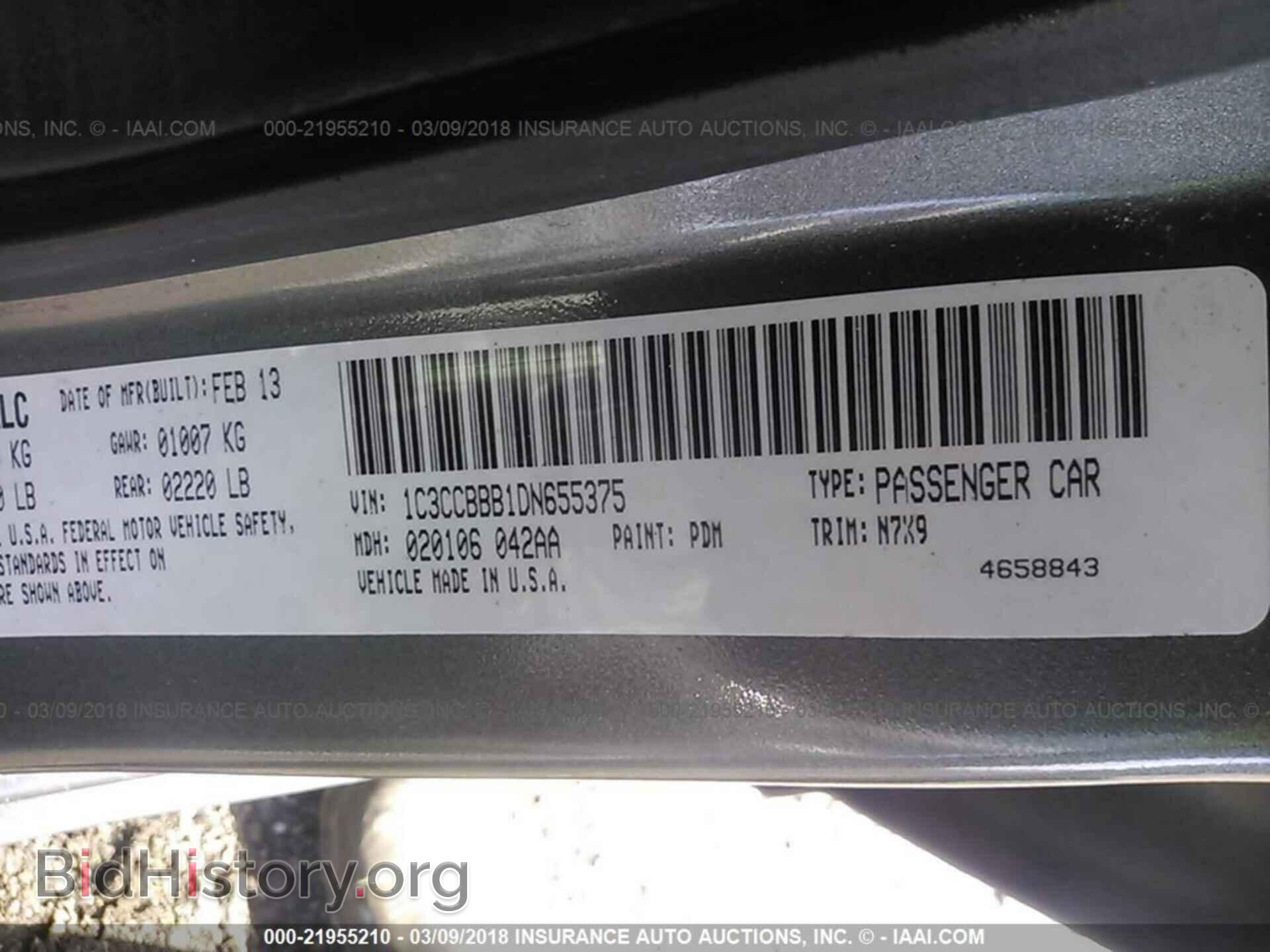 2013 Chrysler 200 - VIN: 1C3CCBBB1DN655375 - Photo 9