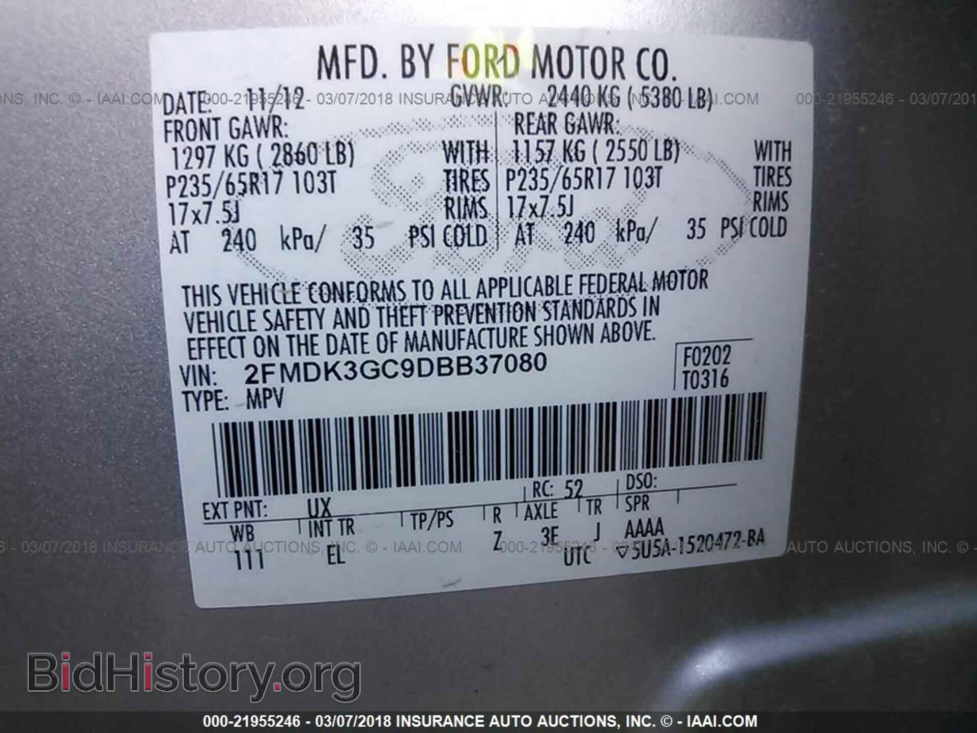 2013 Ford Edge - VIN: 2FMDK3GC9DBB37080 - Photo 9