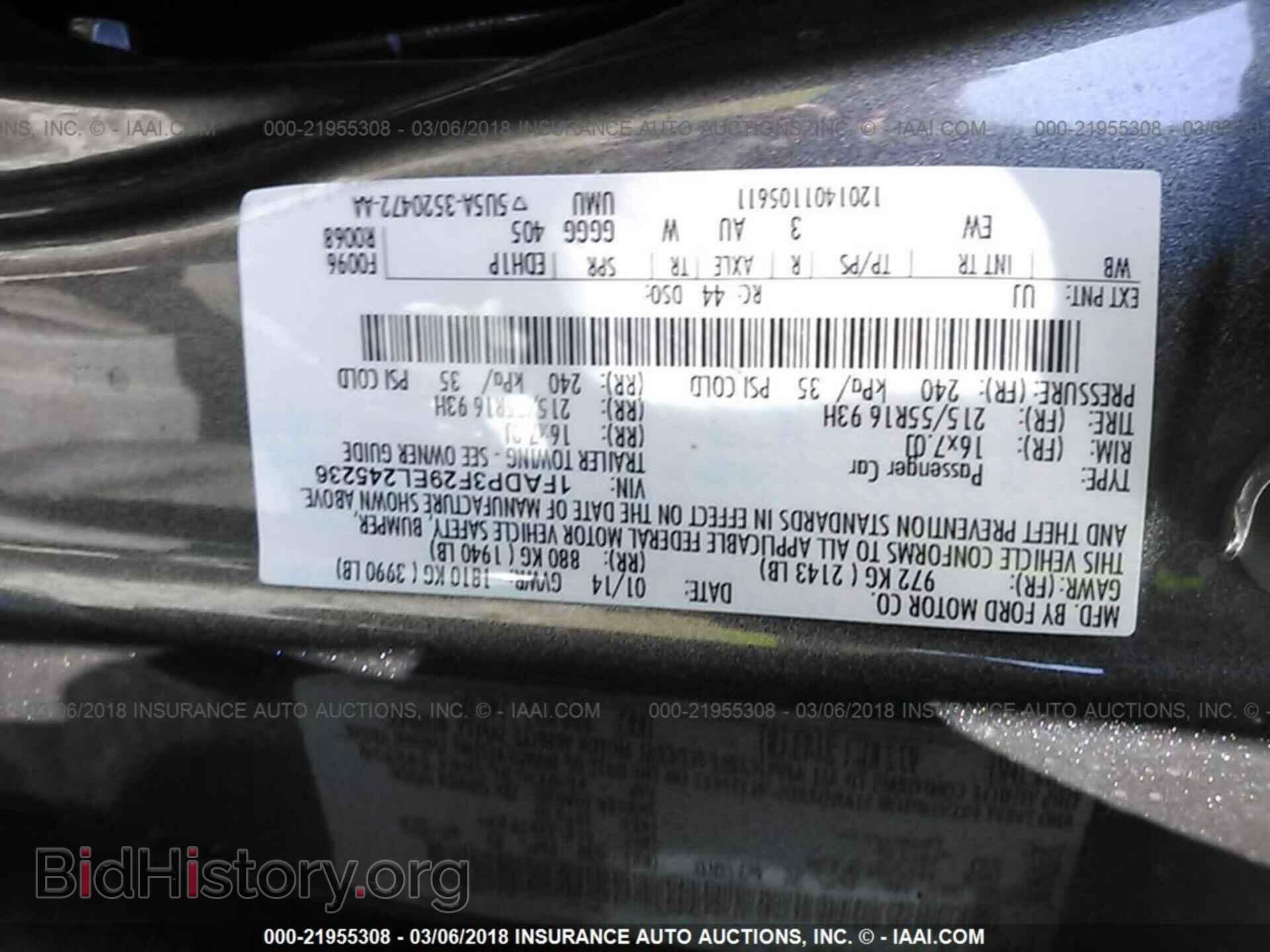 2014 Ford Focus - VIN: 1FADP3F29EL245236 - Photo 9
