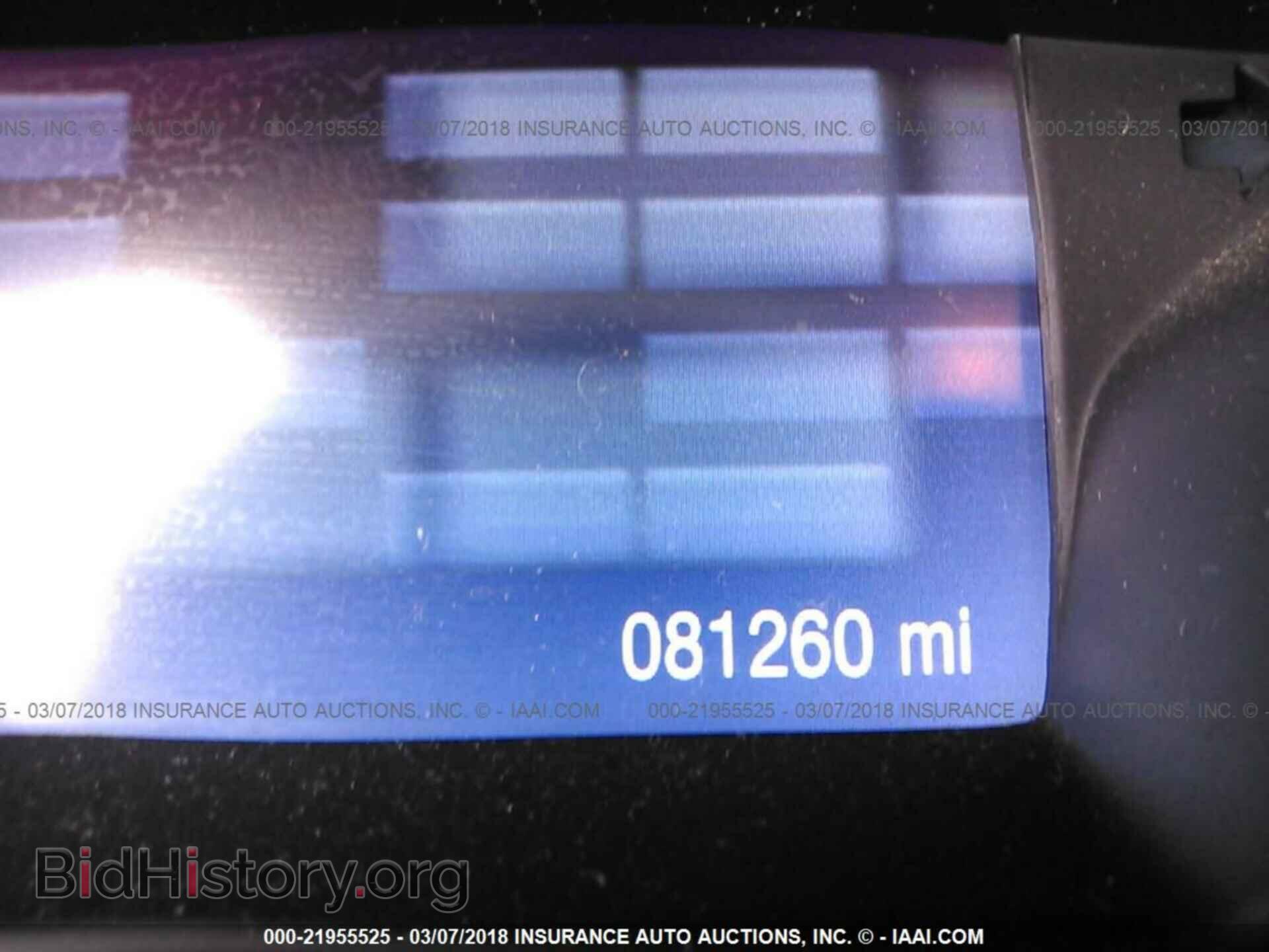 2014 Ford Focus - VIN: 1FADP3F22EL158133 - Photo 7