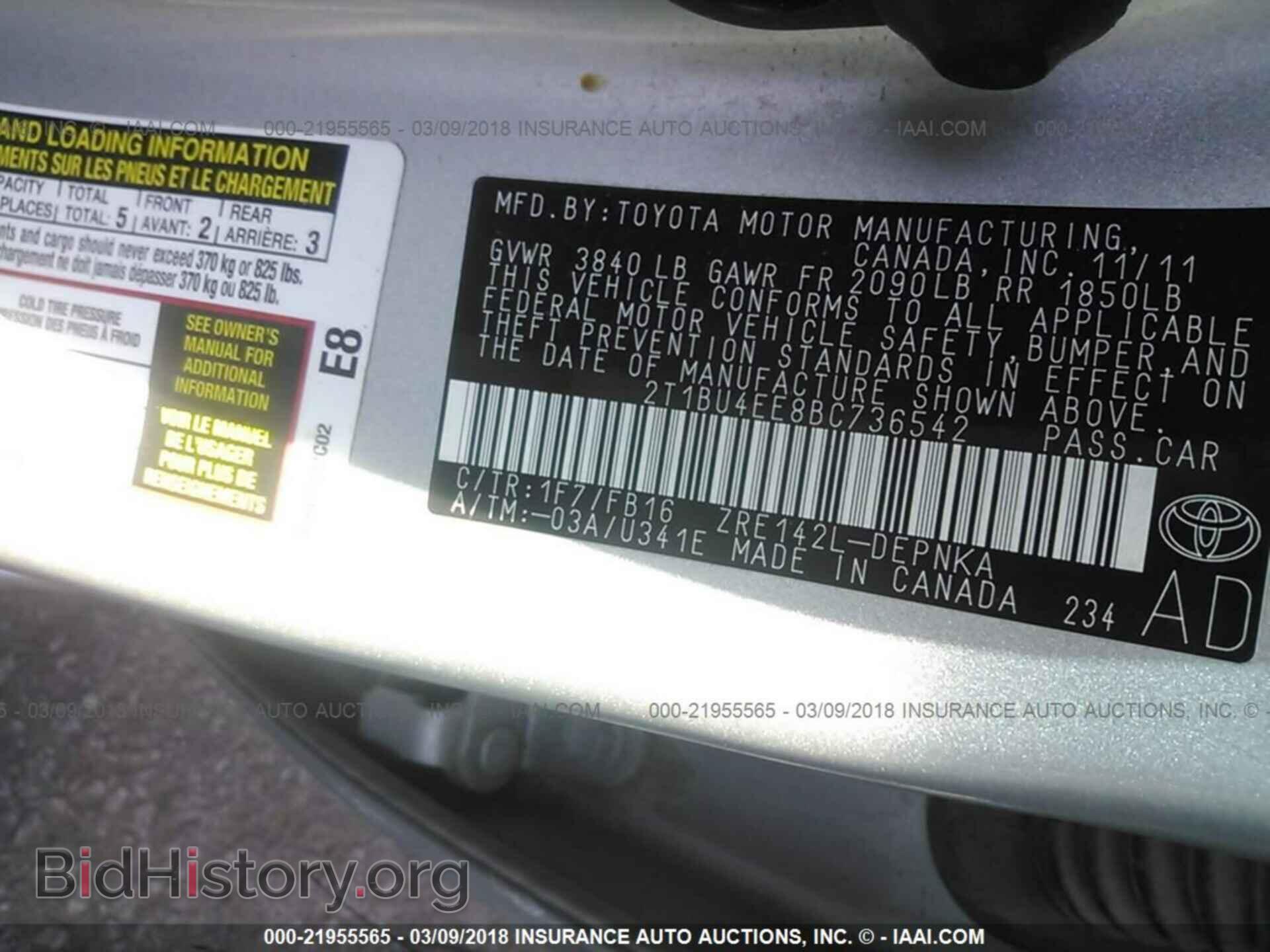 2011 Toyota Corolla - VIN: 2T1BU4EE8BC736542 - Фото 9