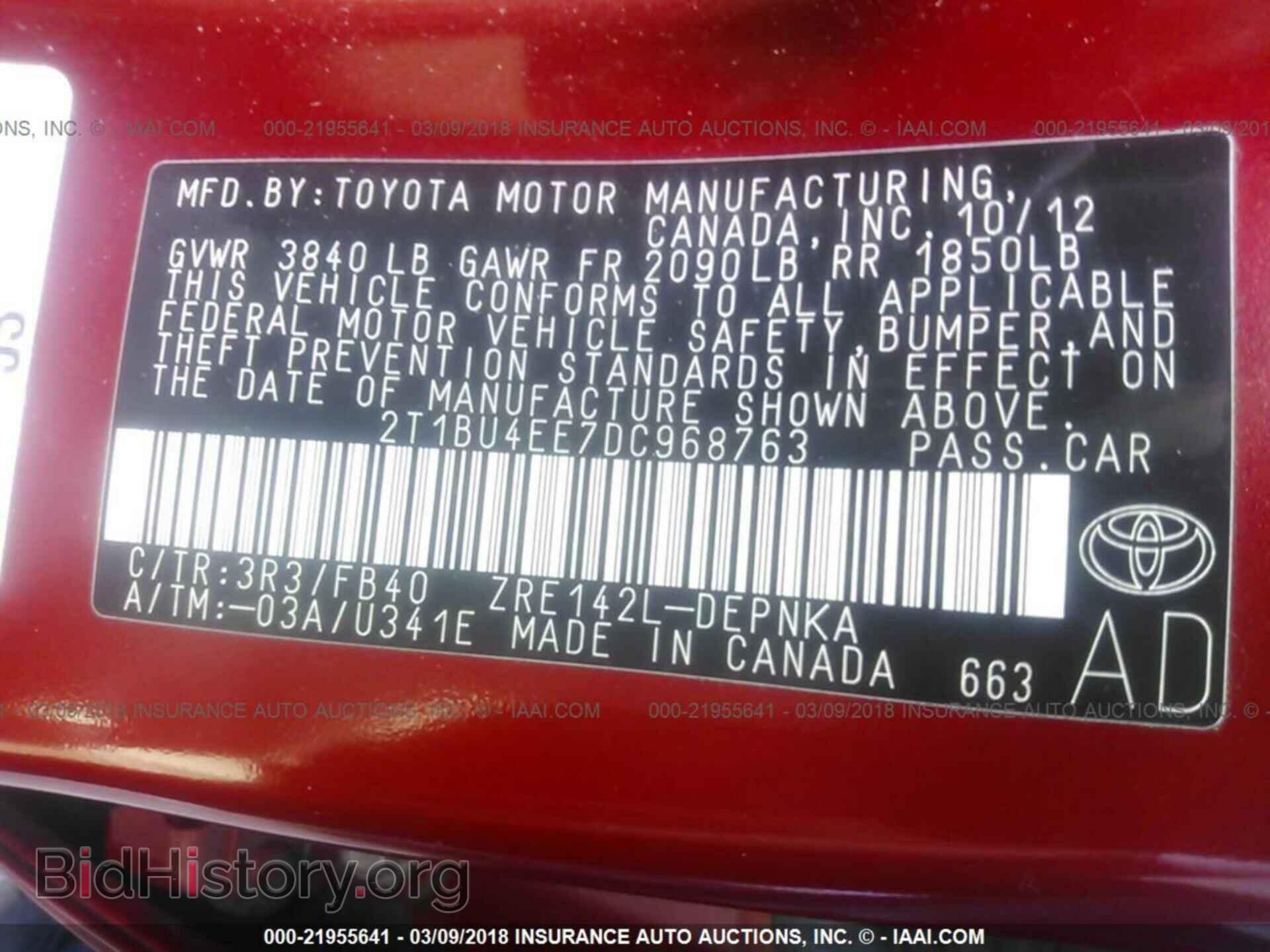 2013 Toyota Corolla - VIN: 2T1BU4EE7DC968763 - Photo 9