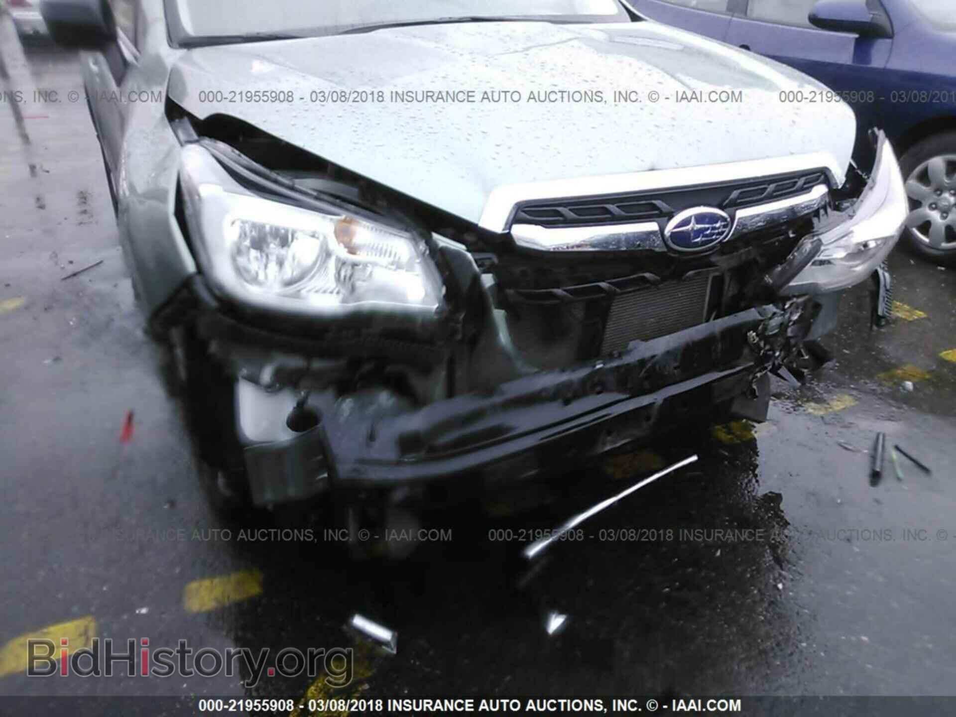 2017 Subaru Forester - VIN: JF2SJABC8HH513921 - Фото 6