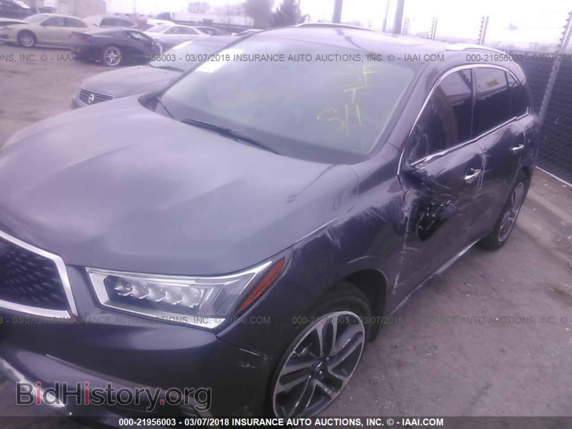2017 Acura Mdx - VIN: 5FRYD4H87HB042055 - Фото 2