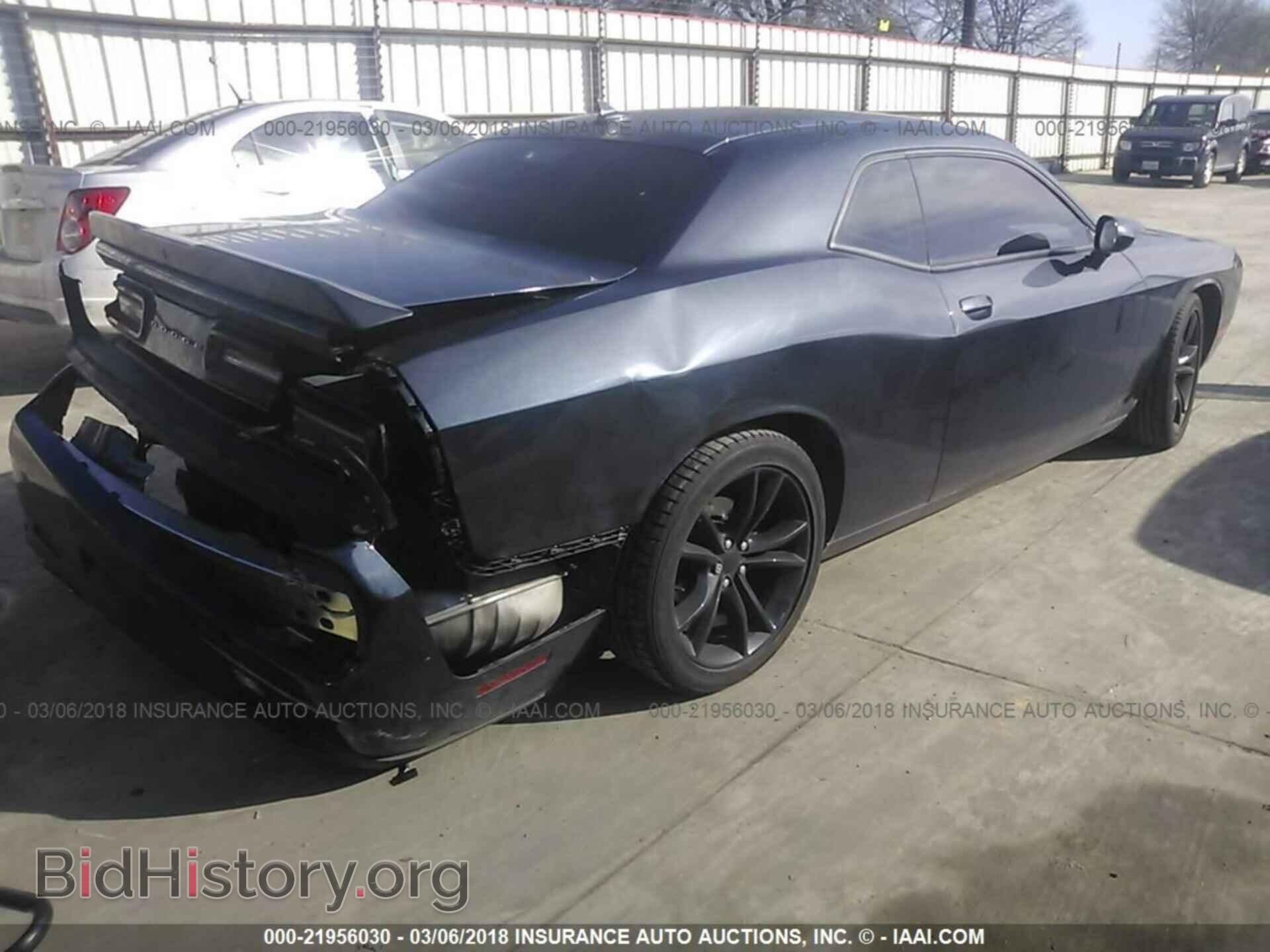 2016 Dodge Challenger - VIN: 2C3CDZAG8GH231966 - Photo 4