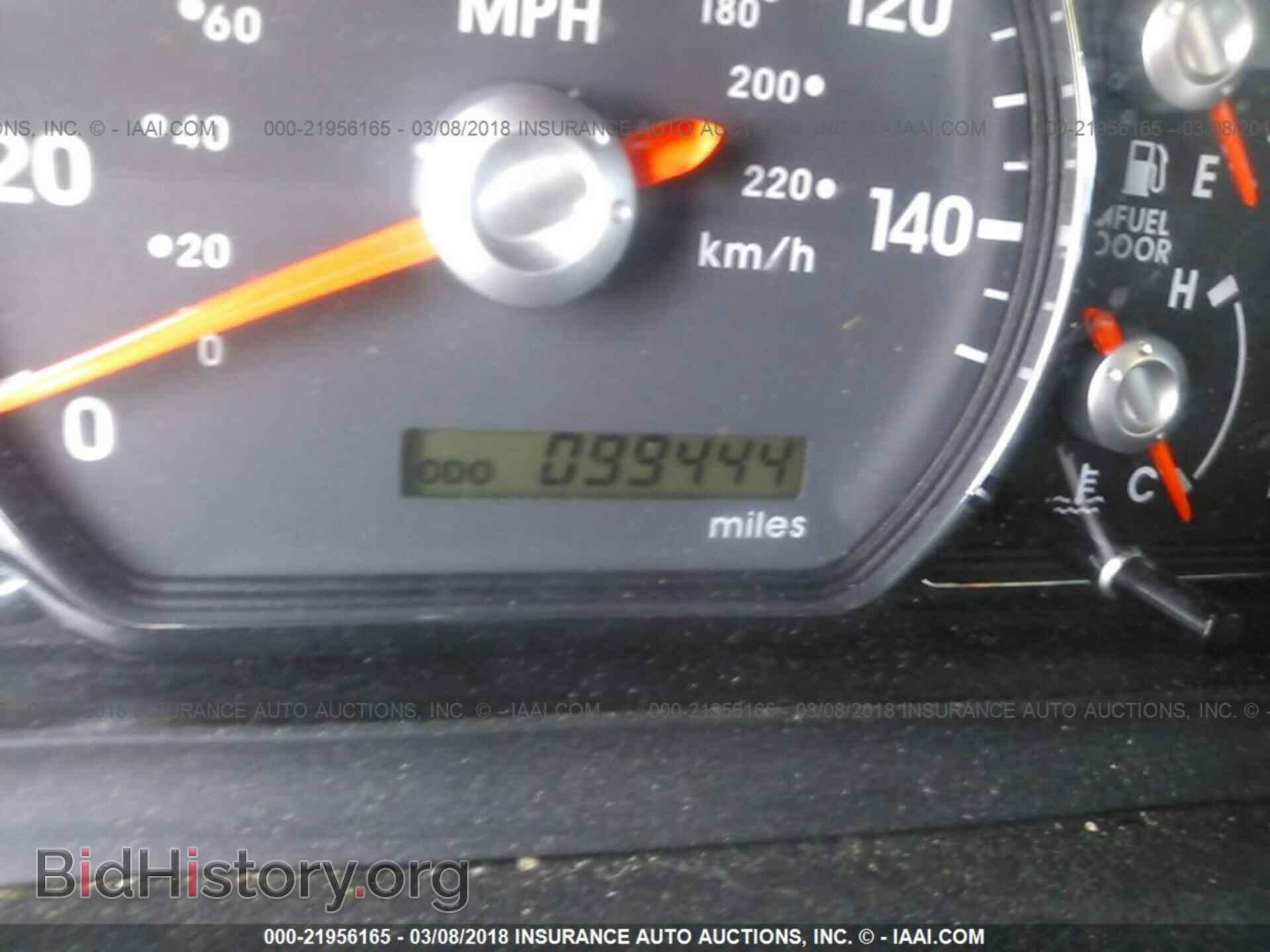 2011 Mitsubishi Galant - VIN: 4A32B3FF0BE033311 - Фото 7