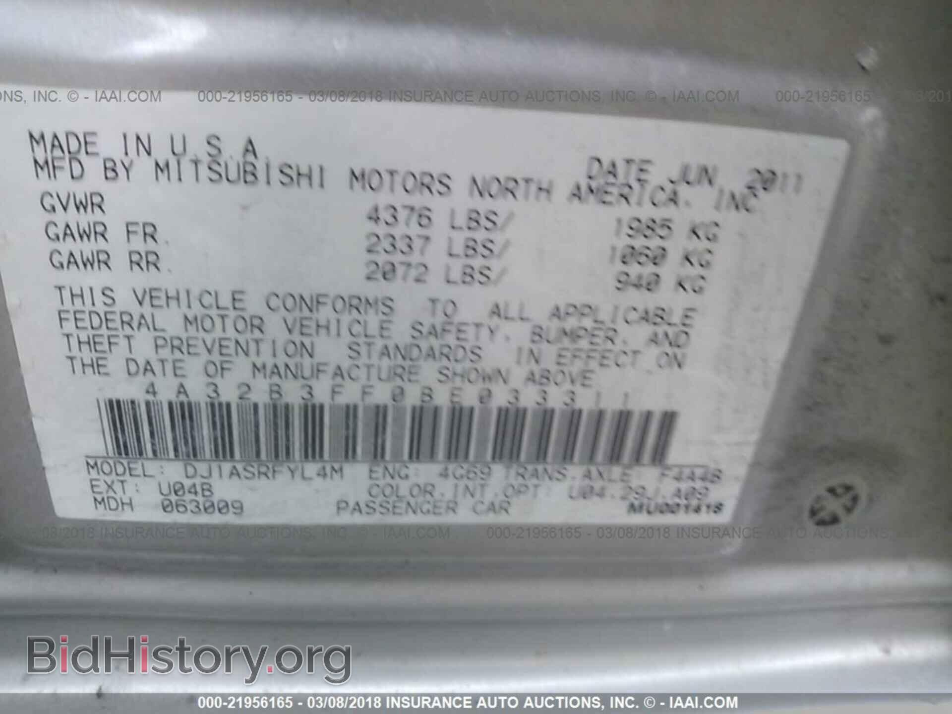 2011 Mitsubishi Galant - VIN: 4A32B3FF0BE033311 - Фото 9