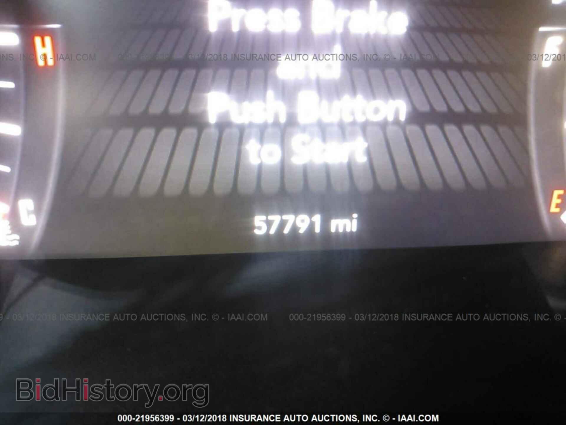 2016 Dodge Challenger - VIN: 2C3CDZAG2GH137355 - Фото 7