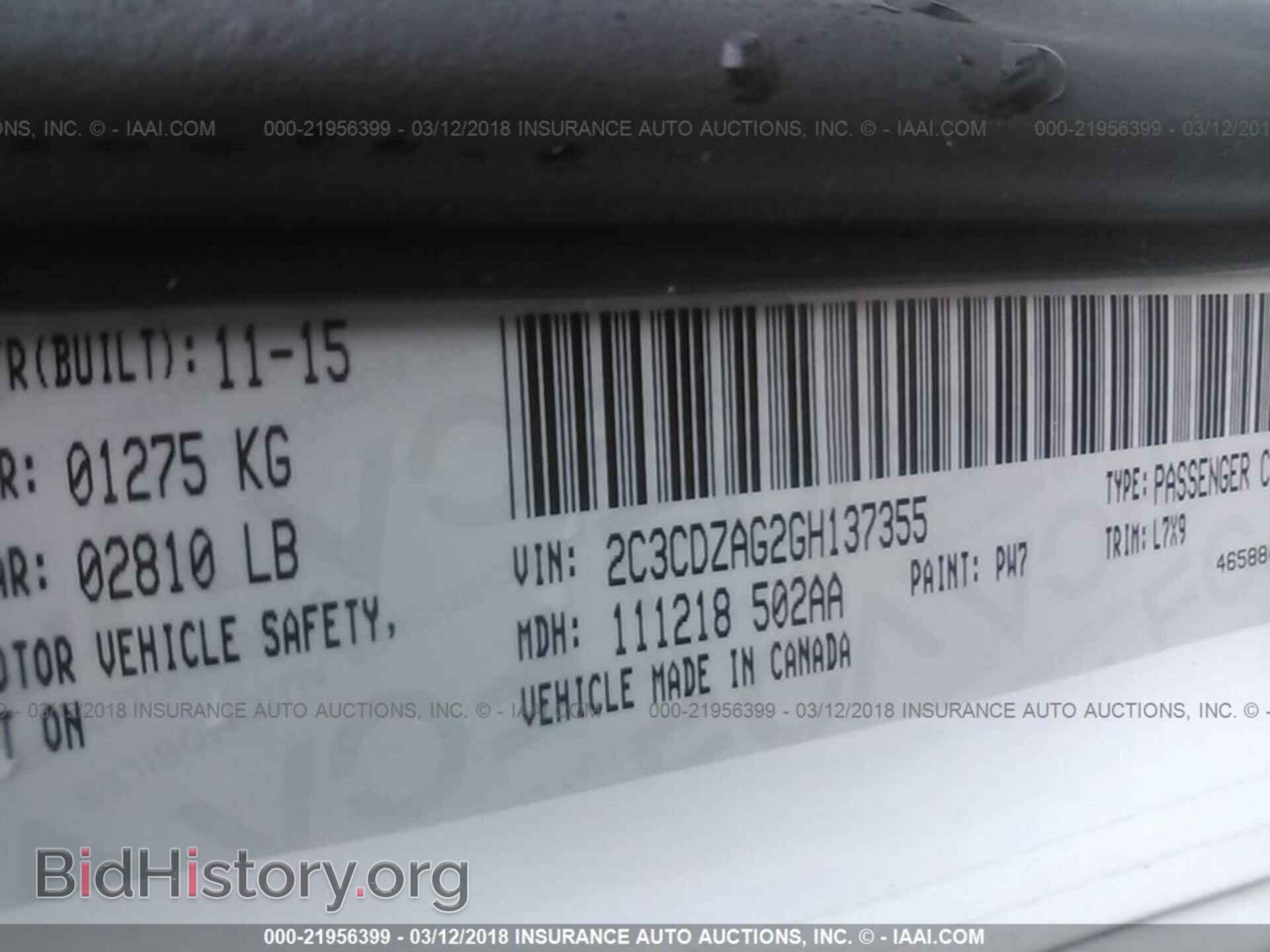 2016 Dodge Challenger - VIN: 2C3CDZAG2GH137355 - Фото 9