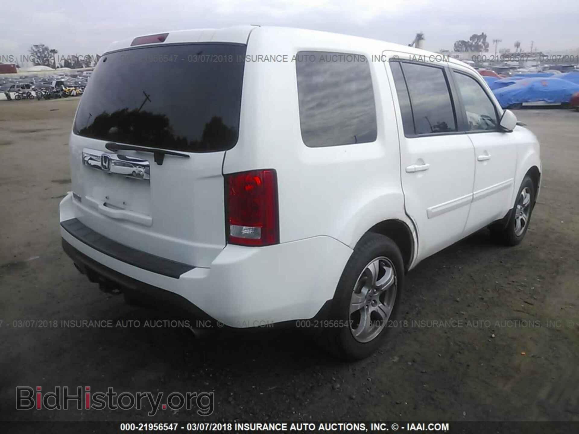 2012 Honda Pilot - VIN: 5FNYF3H69CB012892 - Фото 4