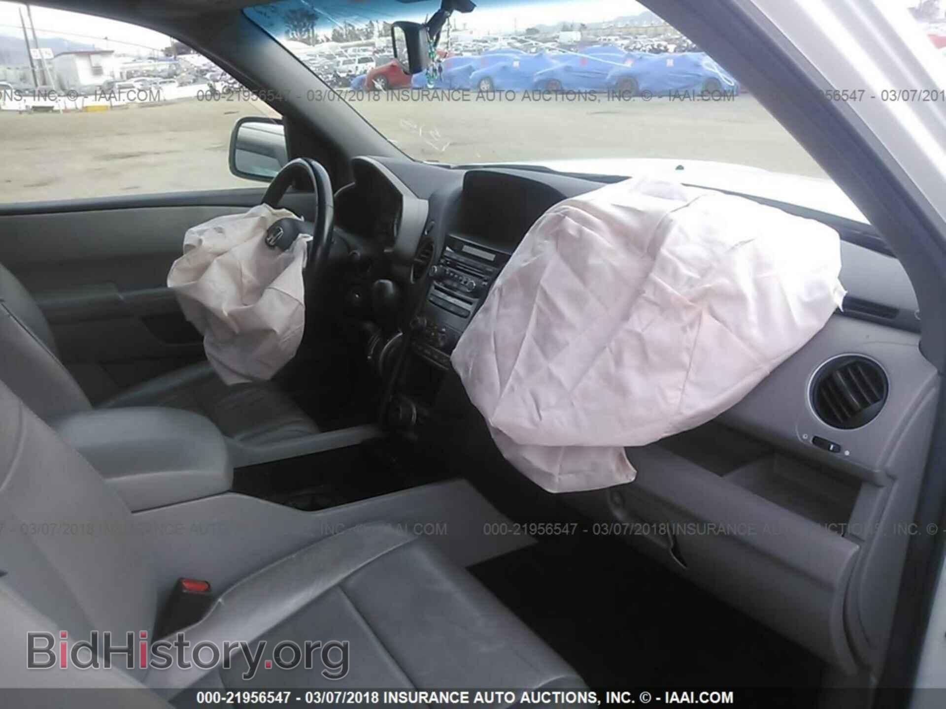 2012 Honda Pilot - VIN: 5FNYF3H69CB012892 - Фото 5