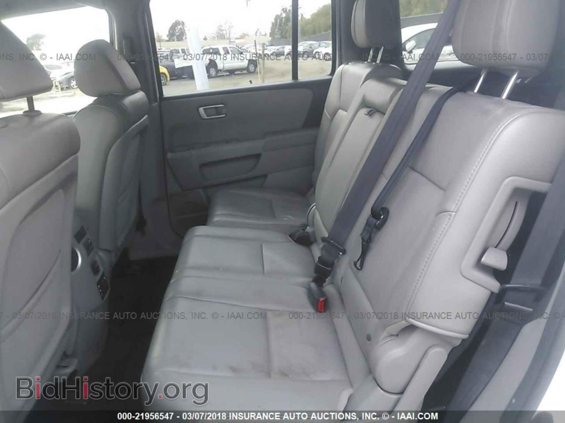 2012 Honda Pilot - VIN: 5FNYF3H69CB012892 - Фото 8