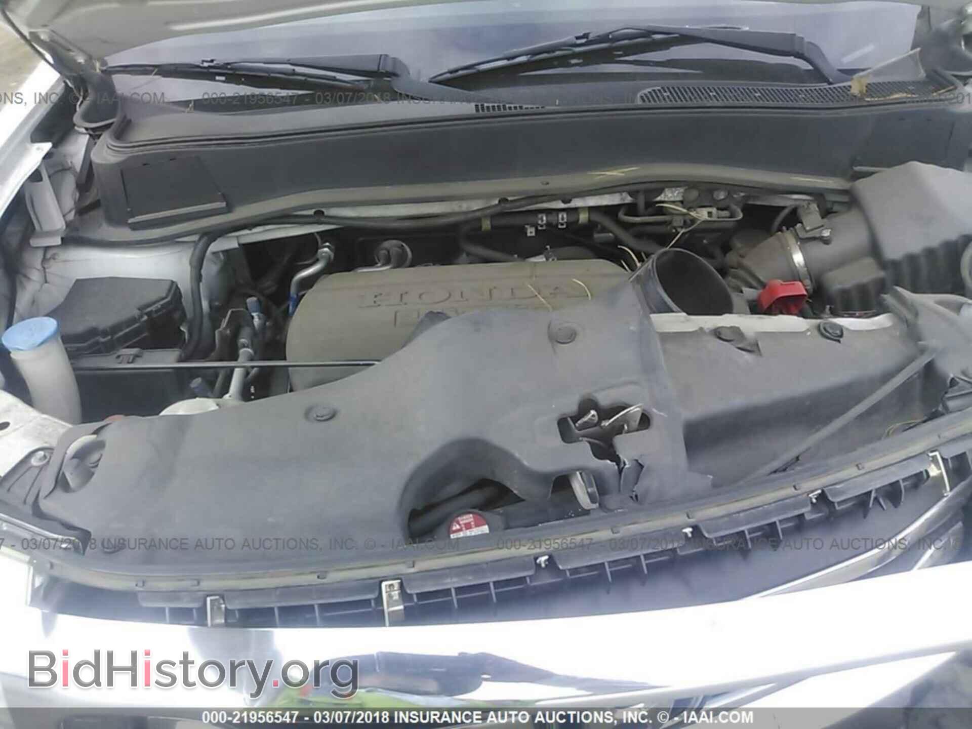 2012 Honda Pilot - VIN: 5FNYF3H69CB012892 - Фото 10