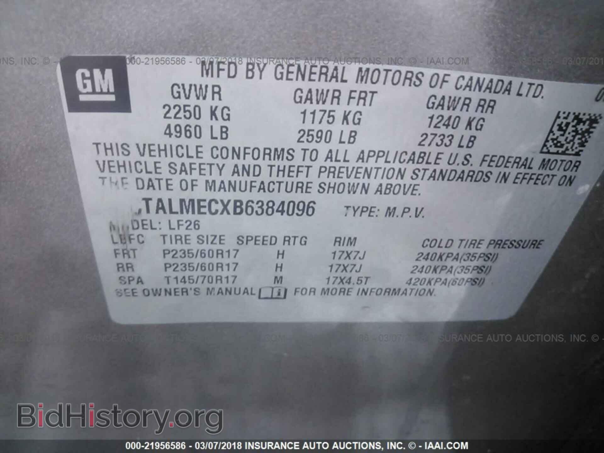 2011 Gmc Terrain - VIN: 2CTALMECXB6384096 - Фото 9