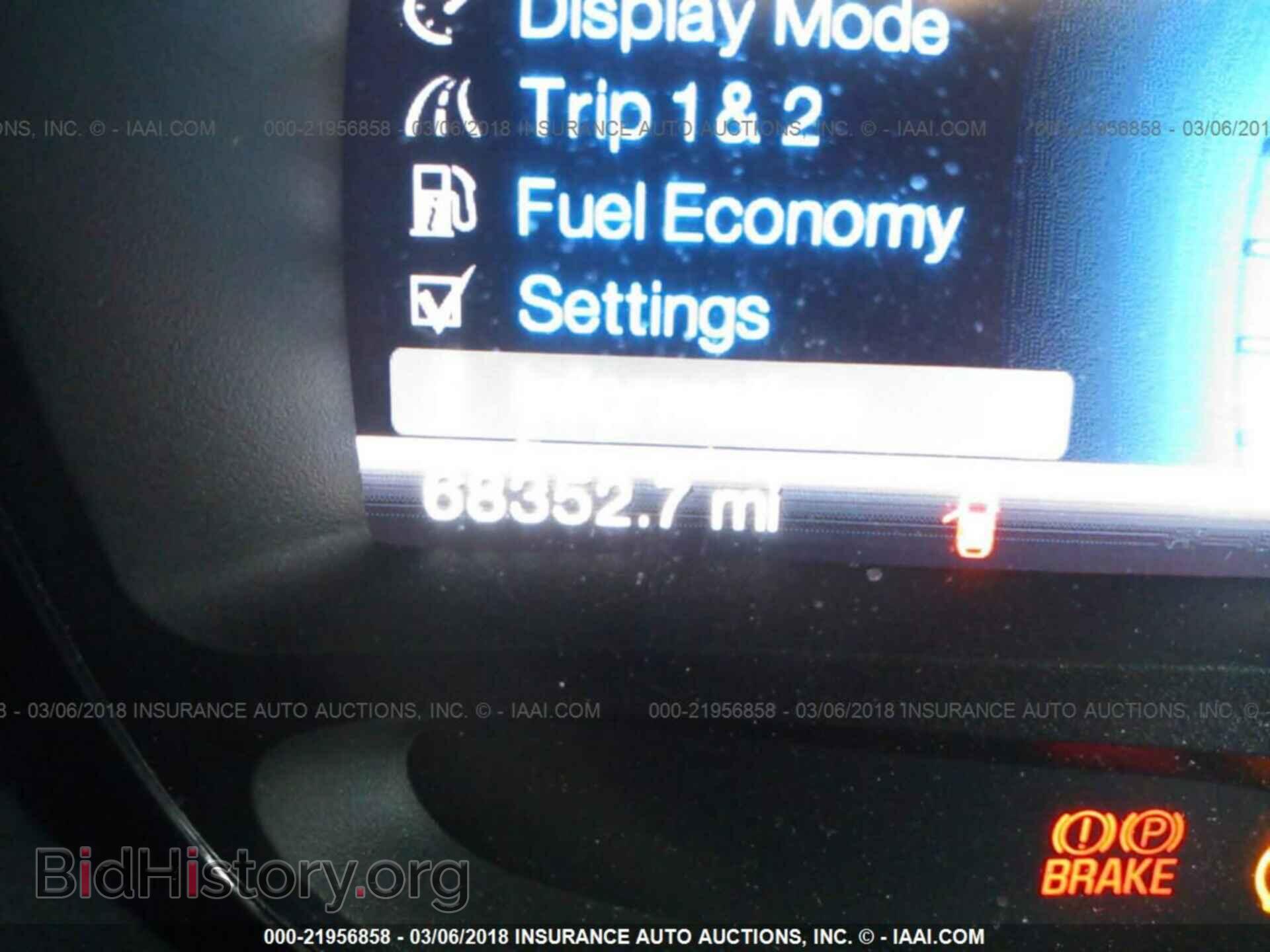 2013 Ford Edge - VIN: 2FMDK3JC0DBE25451 - Photo 7
