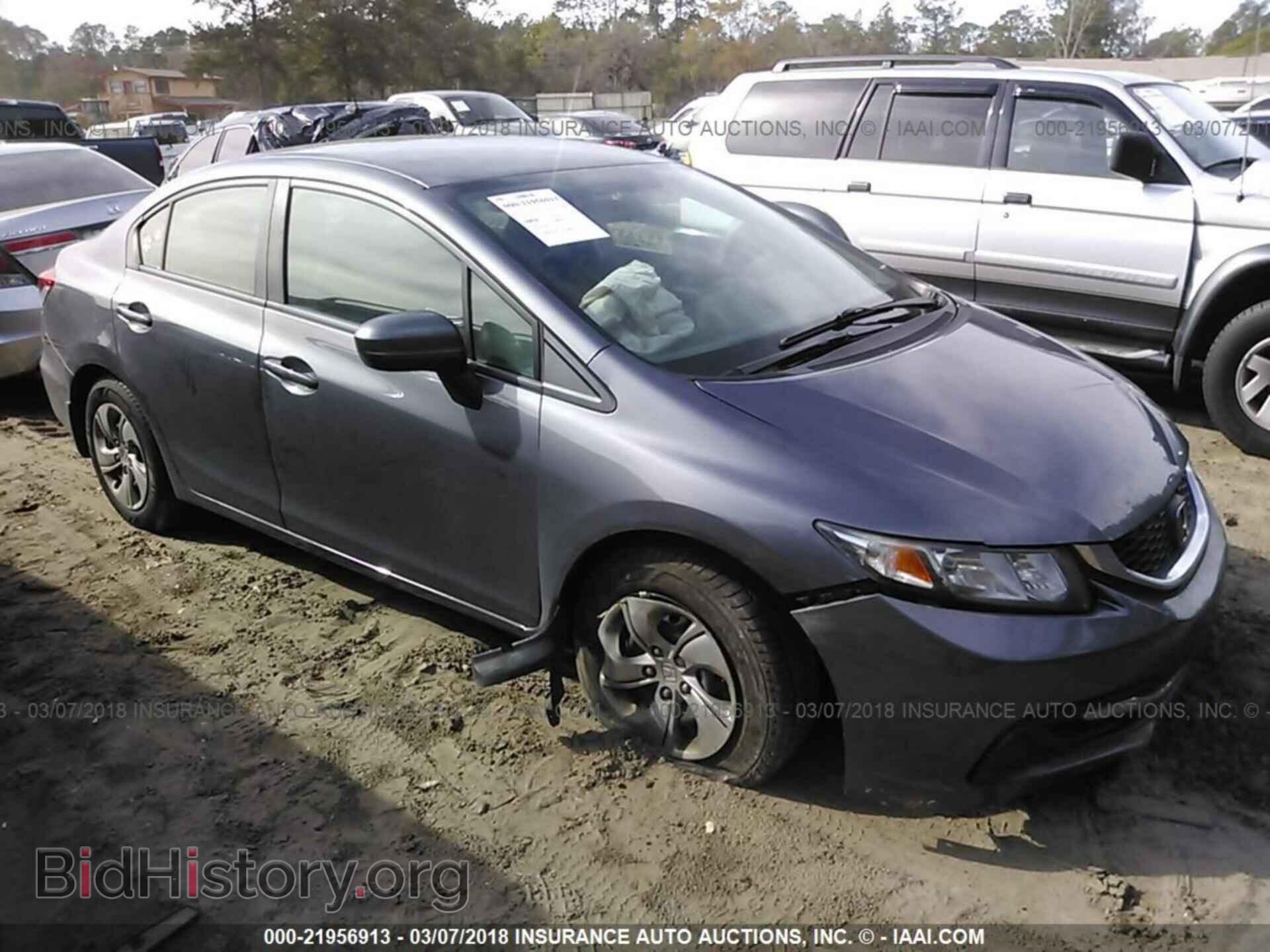 Фотография 19XFB2F5XEE036716 - Honda Civic 2014