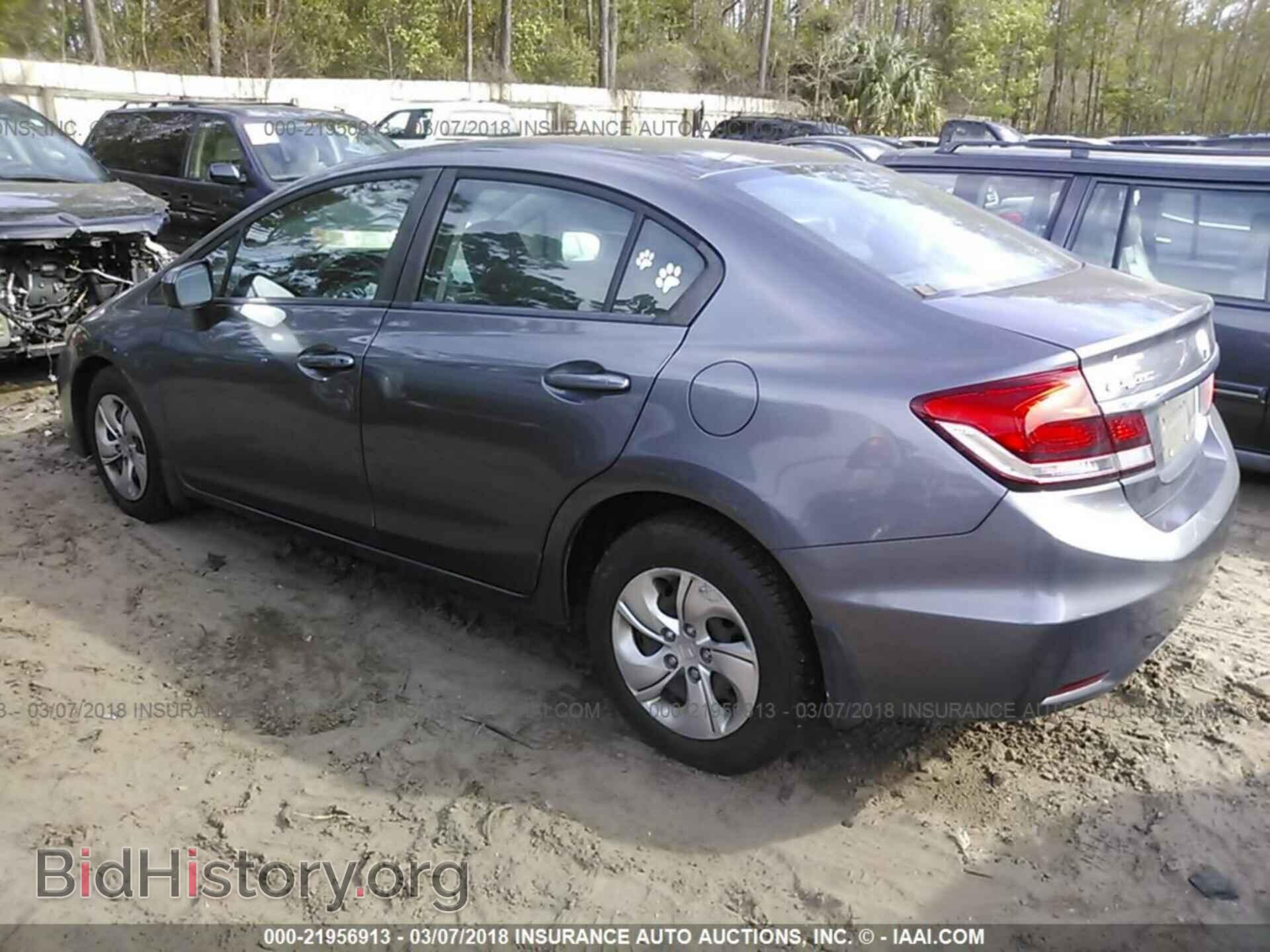 2014 Honda Civic - VIN: 19XFB2F5XEE036716 - Фото 3
