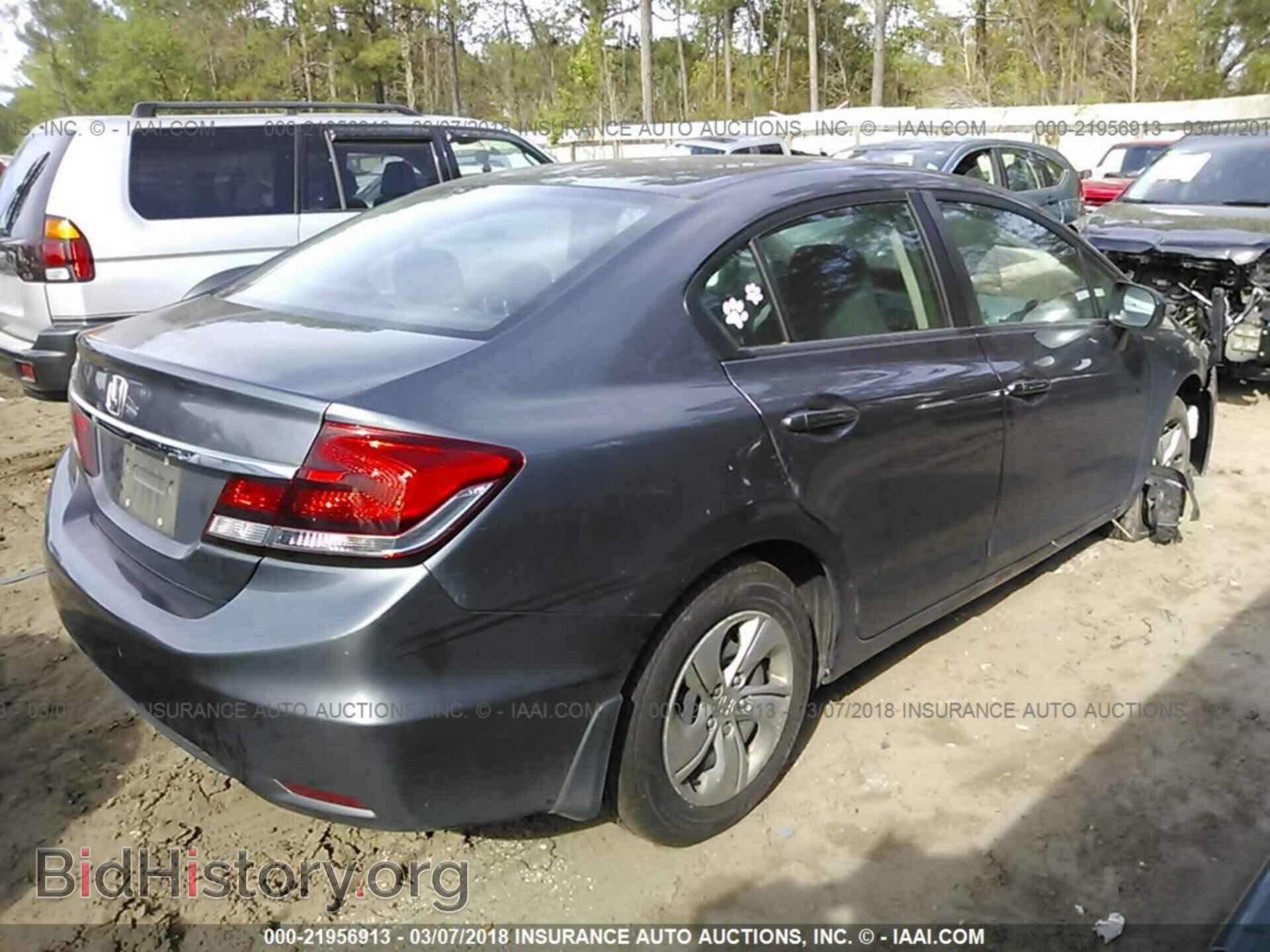 2014 Honda Civic - VIN: 19XFB2F5XEE036716 - Фото 4