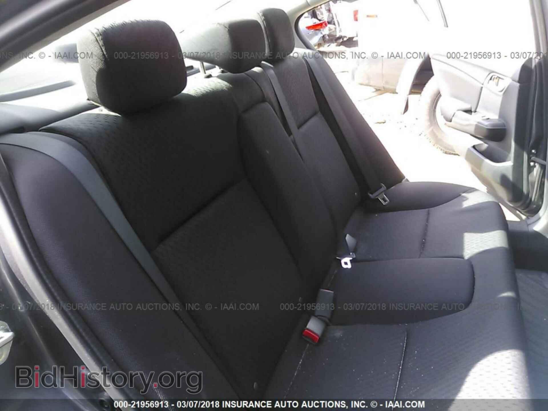 2014 Honda Civic - VIN: 19XFB2F5XEE036716 - Фото 8