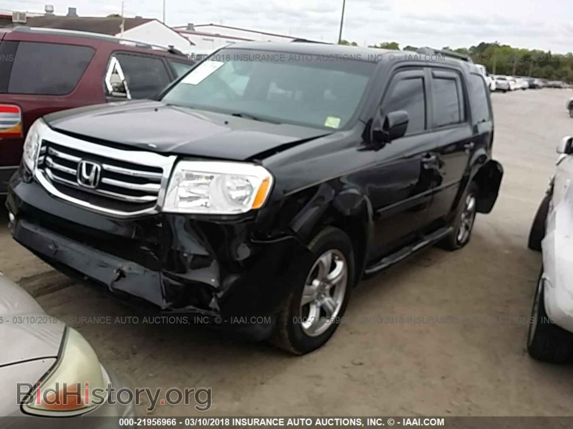 2014 Honda Pilot - VIN: 5FNYF3H45EB017976 - Photo 2