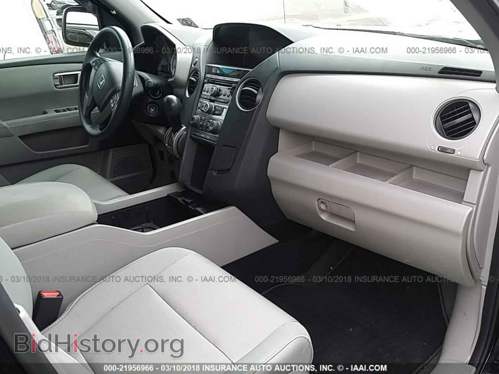 2014 Honda Pilot - VIN: 5FNYF3H45EB017976 - Photo 5