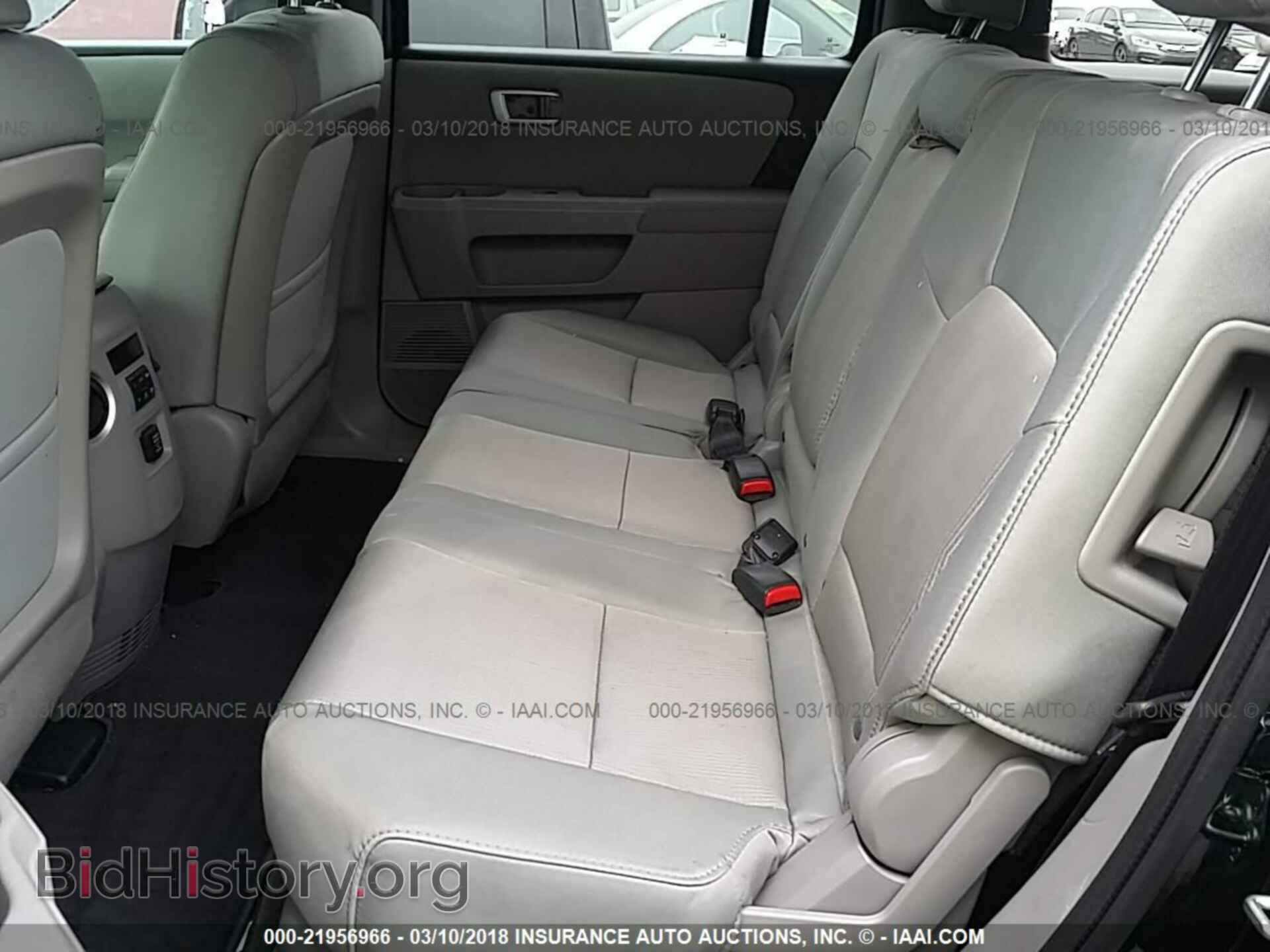 2014 Honda Pilot - VIN: 5FNYF3H45EB017976 - Photo 8