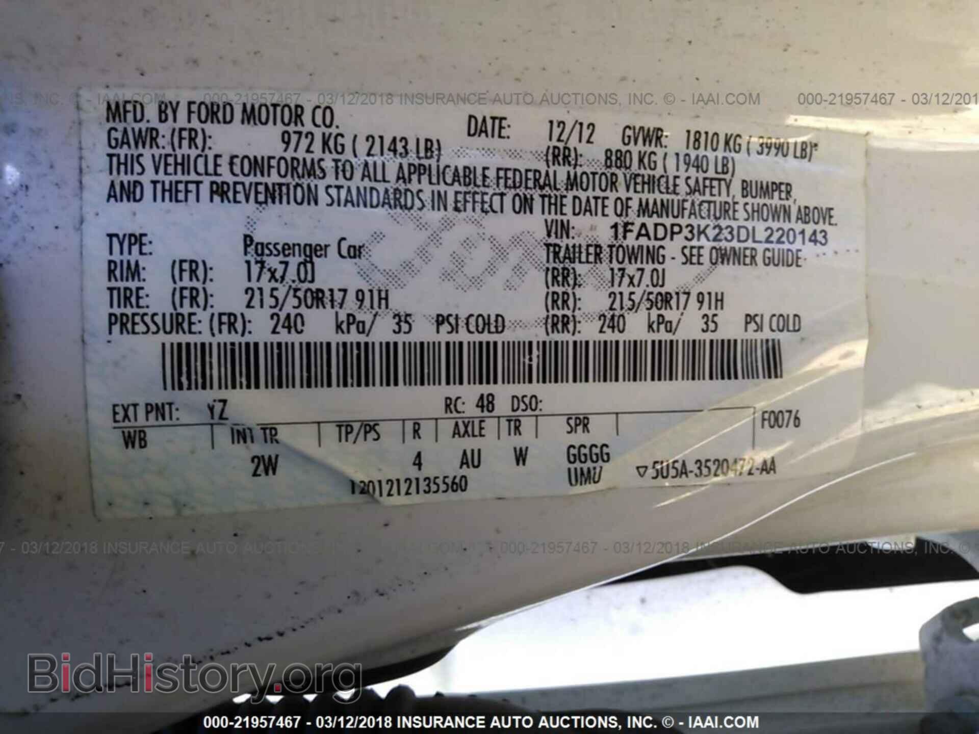 2013 Ford Focus - VIN: 1FADP3K23DL220143 - Фото 9
