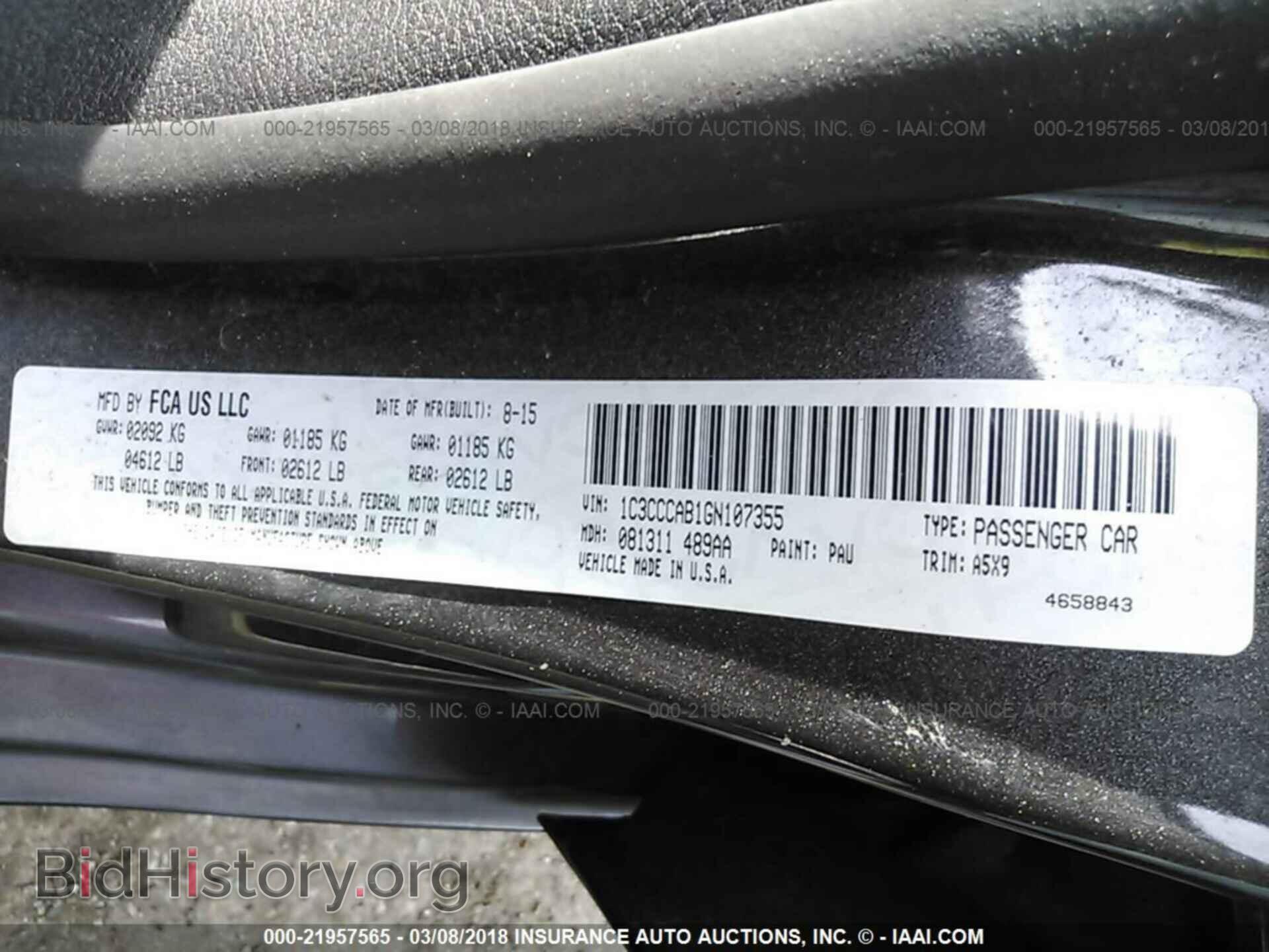 2016 Chrysler 200 - VIN: 1C3CCCAB1GN107355 - Фото 9