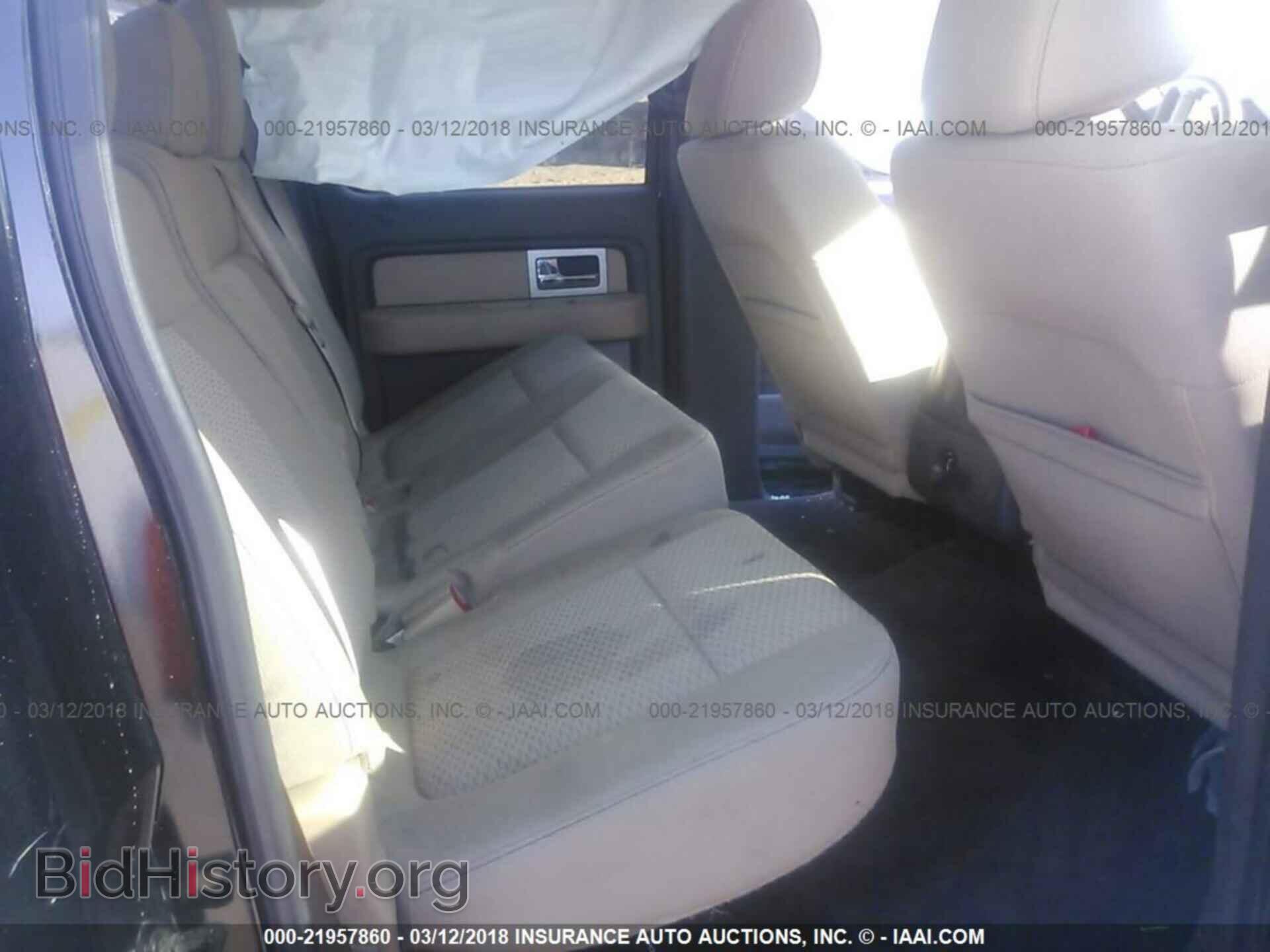 2011 Ford F150 - VIN: 1FTFW1ET2BFA54529 - Фото 8
