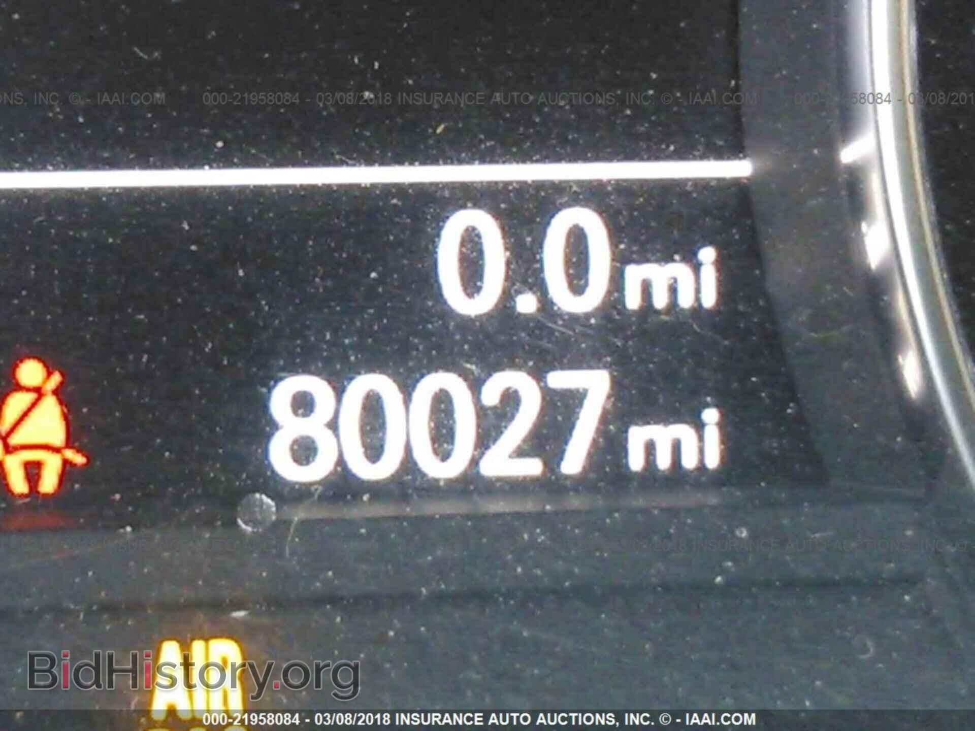 2012 Audi A7 - VIN: WAUYGAFC1CN136647 - Фото 7