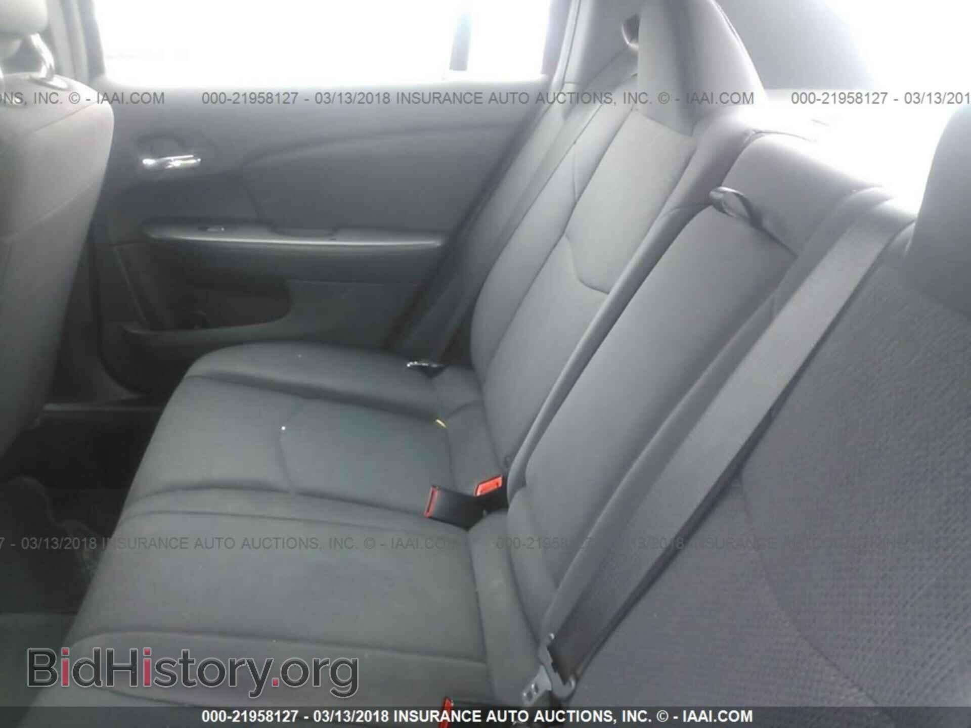 2013 Chrysler 200 - VIN: 1C3CCBBG6DN532263 - Фото 8