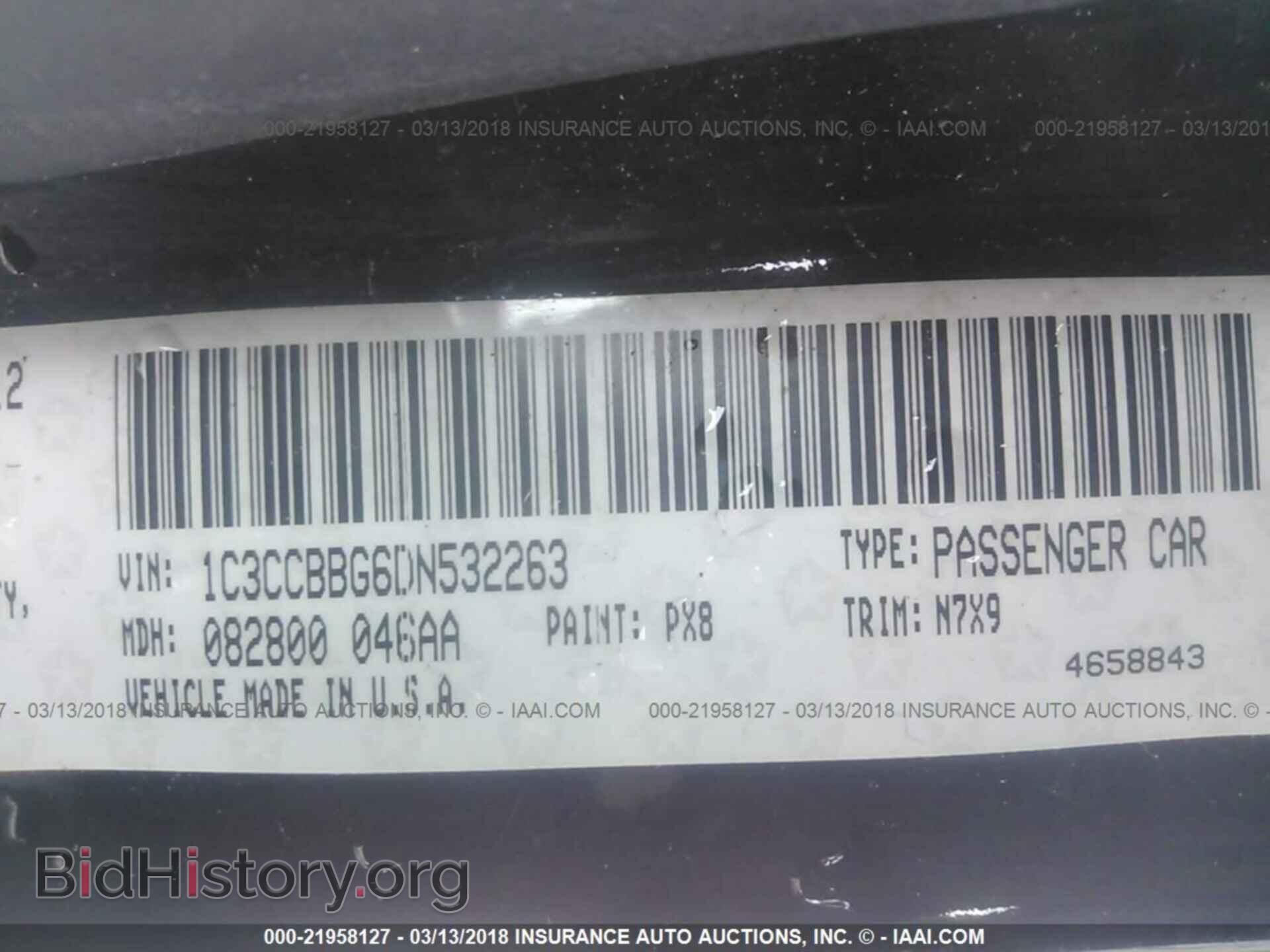 2013 Chrysler 200 - VIN: 1C3CCBBG6DN532263 - Фото 9