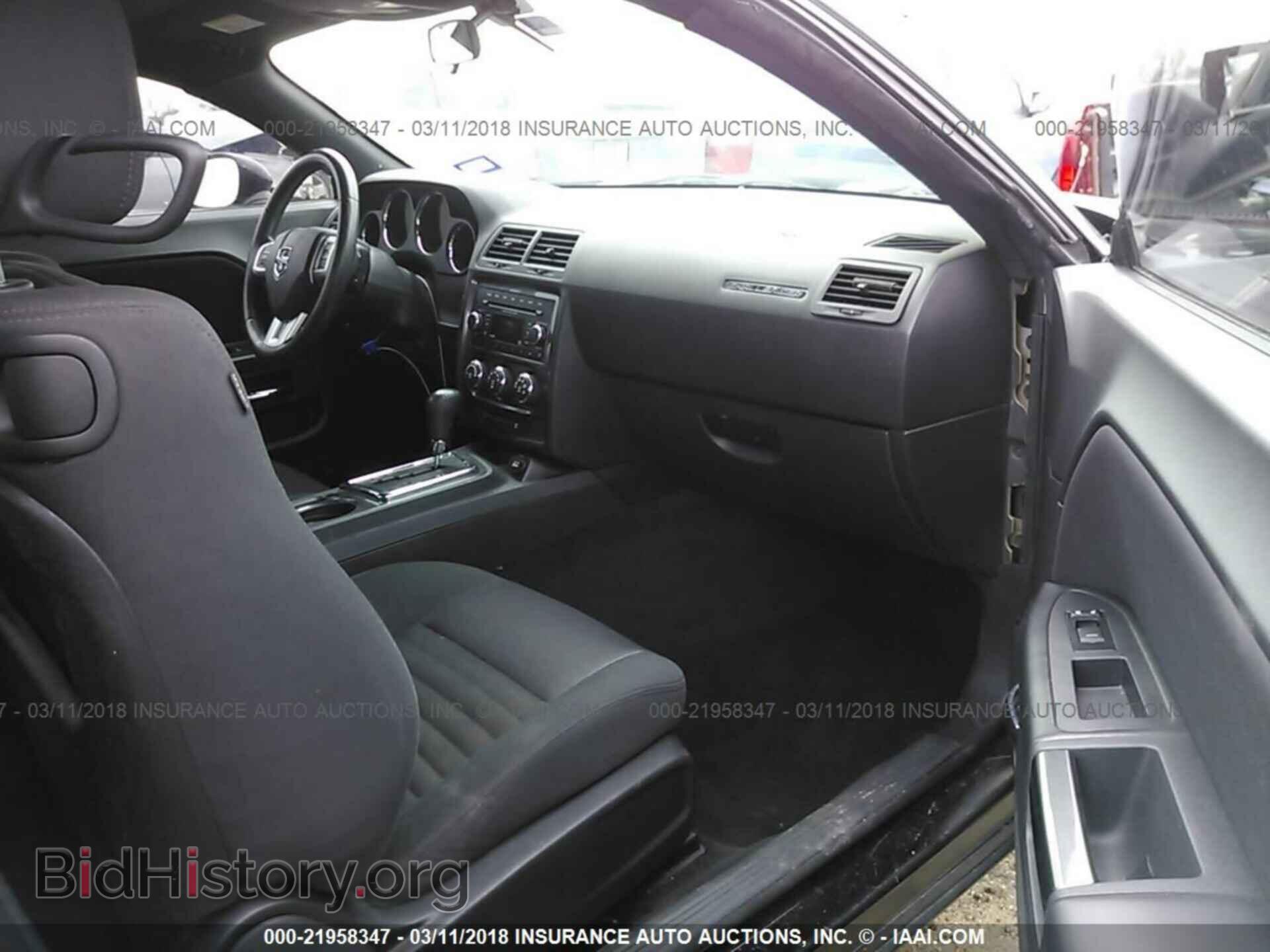 2014 Dodge Challenger - VIN: 2C3CDYAG1EH111305 - Фото 5