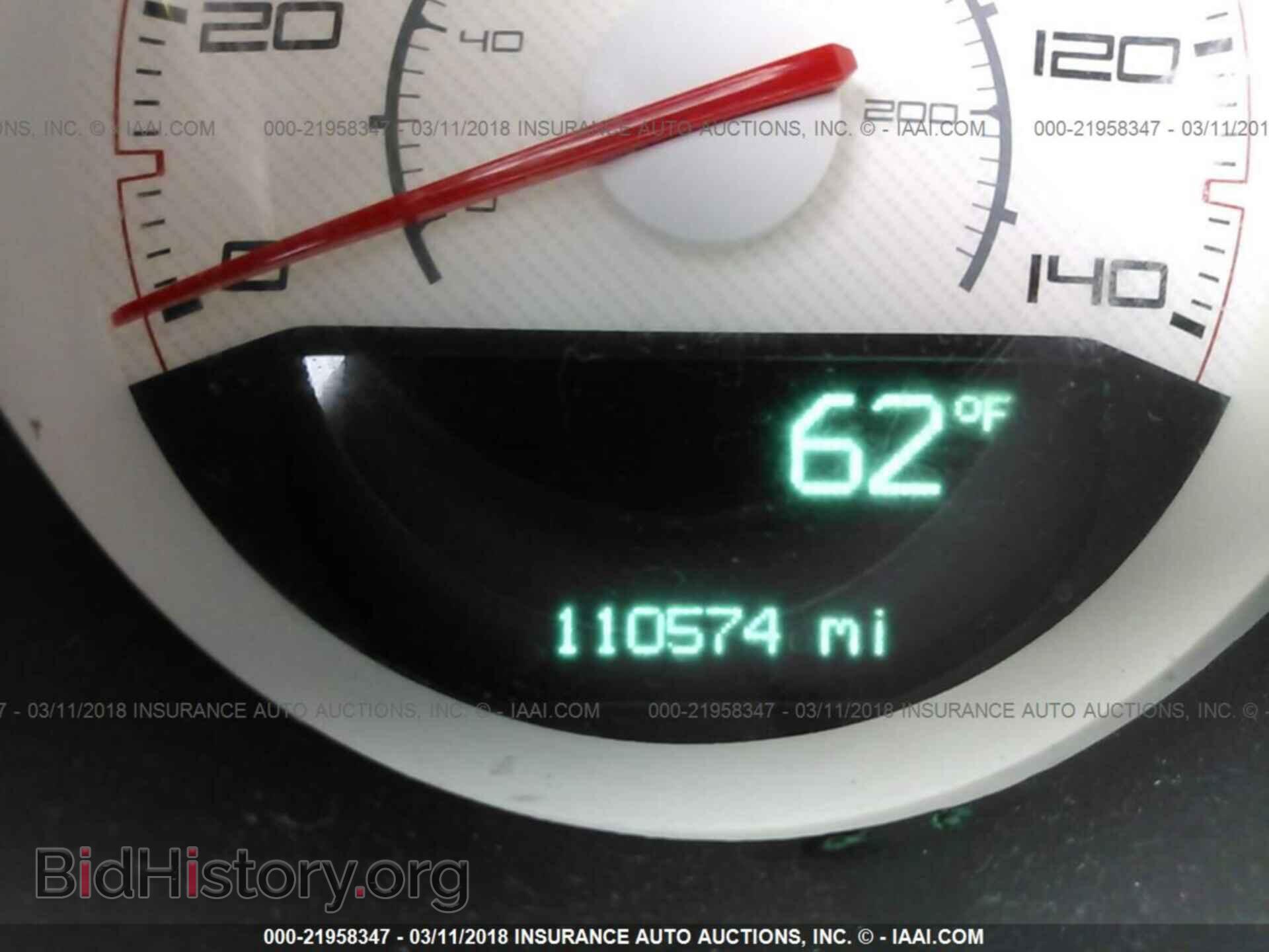 2014 Dodge Challenger - VIN: 2C3CDYAG1EH111305 - Фото 7