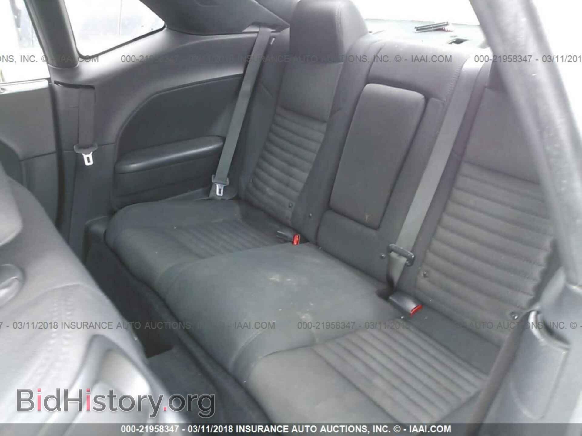 2014 Dodge Challenger - VIN: 2C3CDYAG1EH111305 - Фото 8