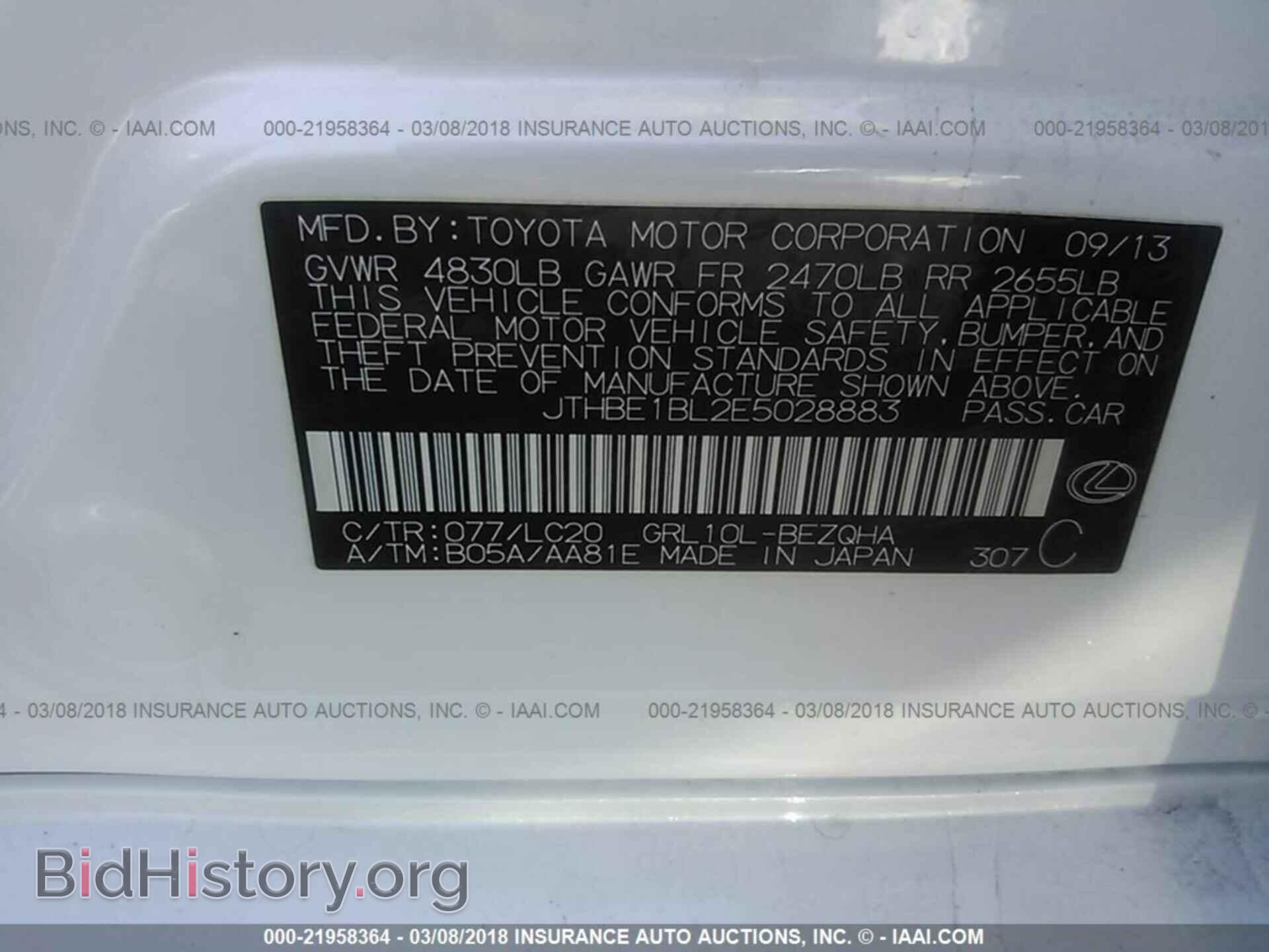 2014 Lexus Gs - VIN: JTHBE1BL2E5028883 - Photo 9