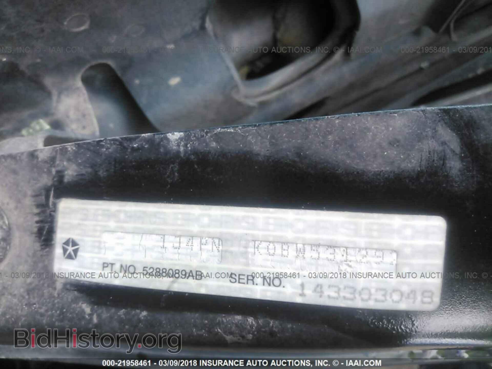 2011 Jeep Liberty - VIN: 1J4PN2GK0BW531292 - Фото 9