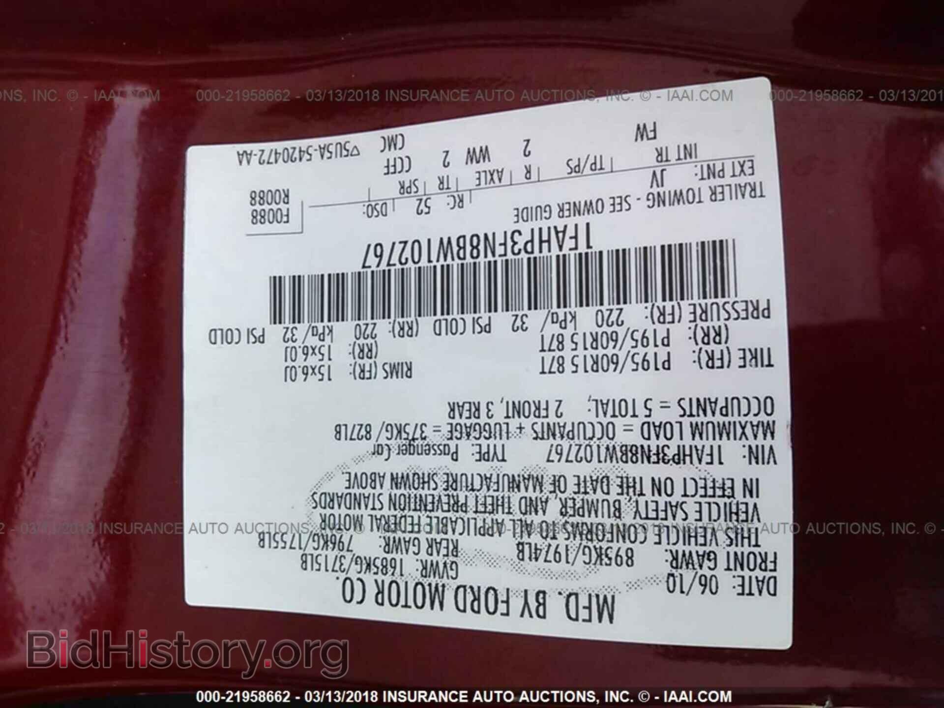 2011 Ford Focus - VIN: 1FAHP3FN8BW102767 - Photo 9