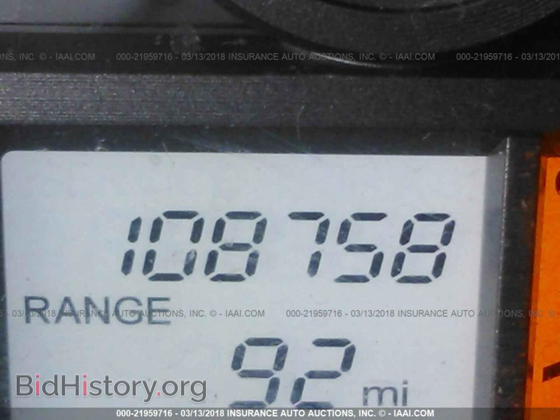 2012 Honda Pilot - VIN: 5FNYF4H57CB044320 - Фото 7