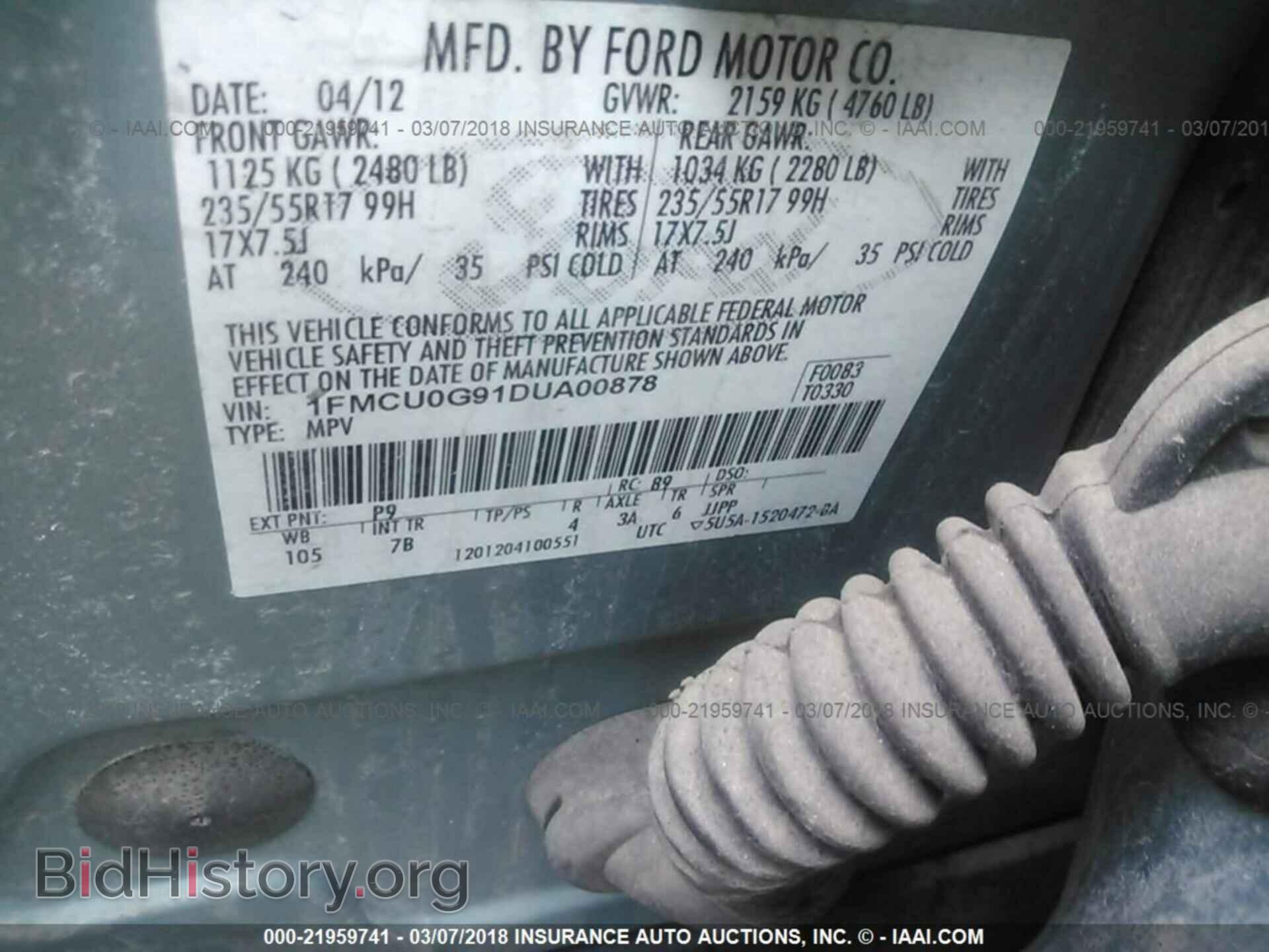 2013 Ford Escape - VIN: 1FMCU0G91DUA00878 - Фото 9