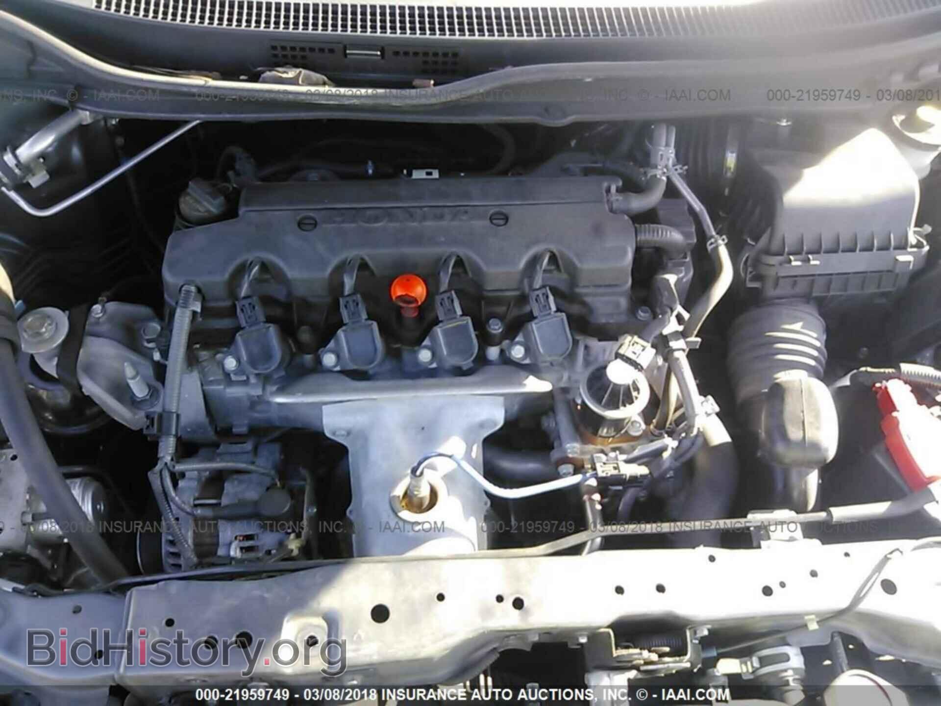 2013 Honda Civic - VIN: 19XFB2F59DE017282 - Фото 10